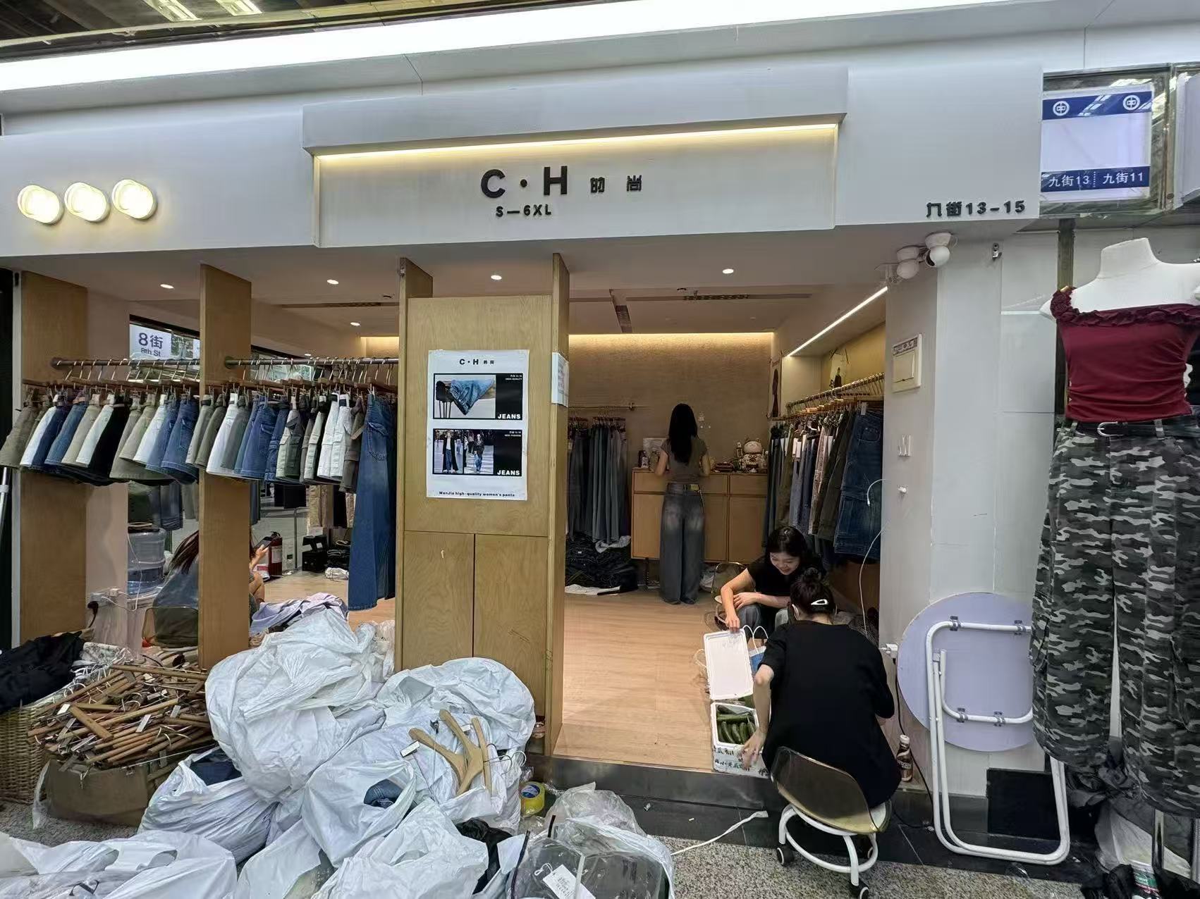 C• H
