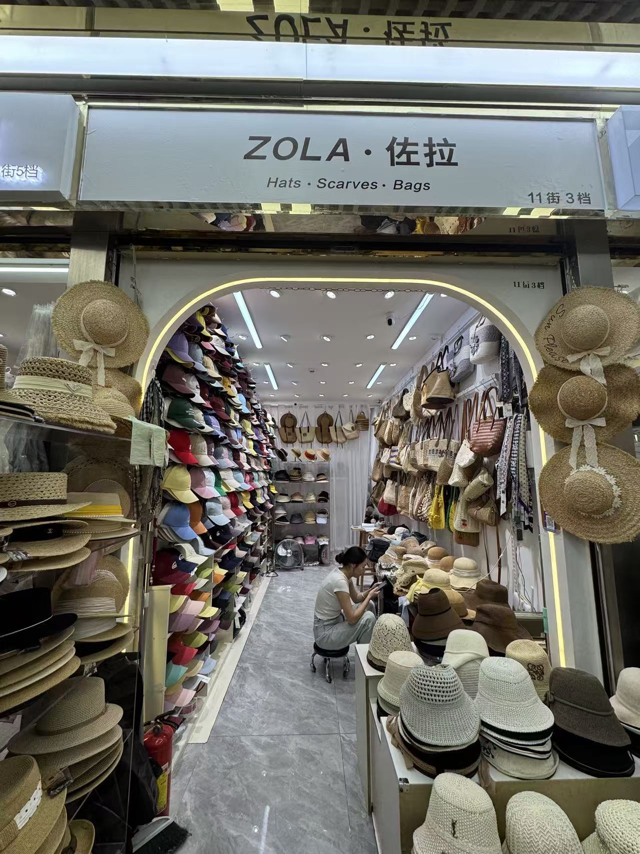 ZOLA•佐拉