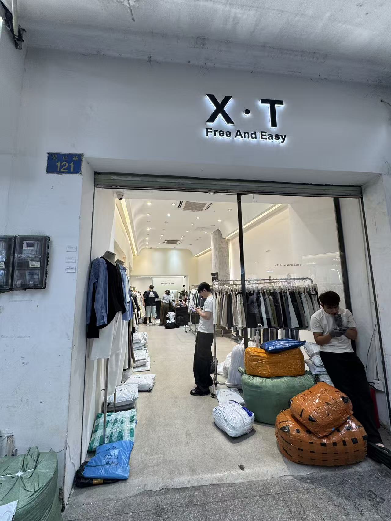 XT