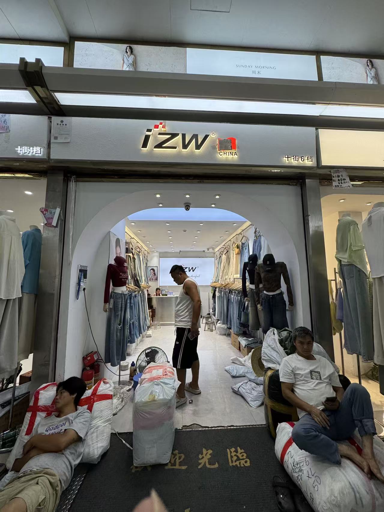 izw