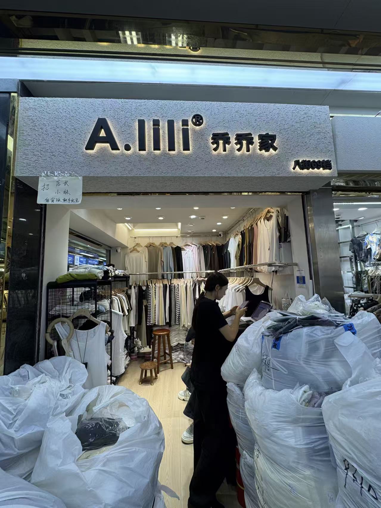 A.lili