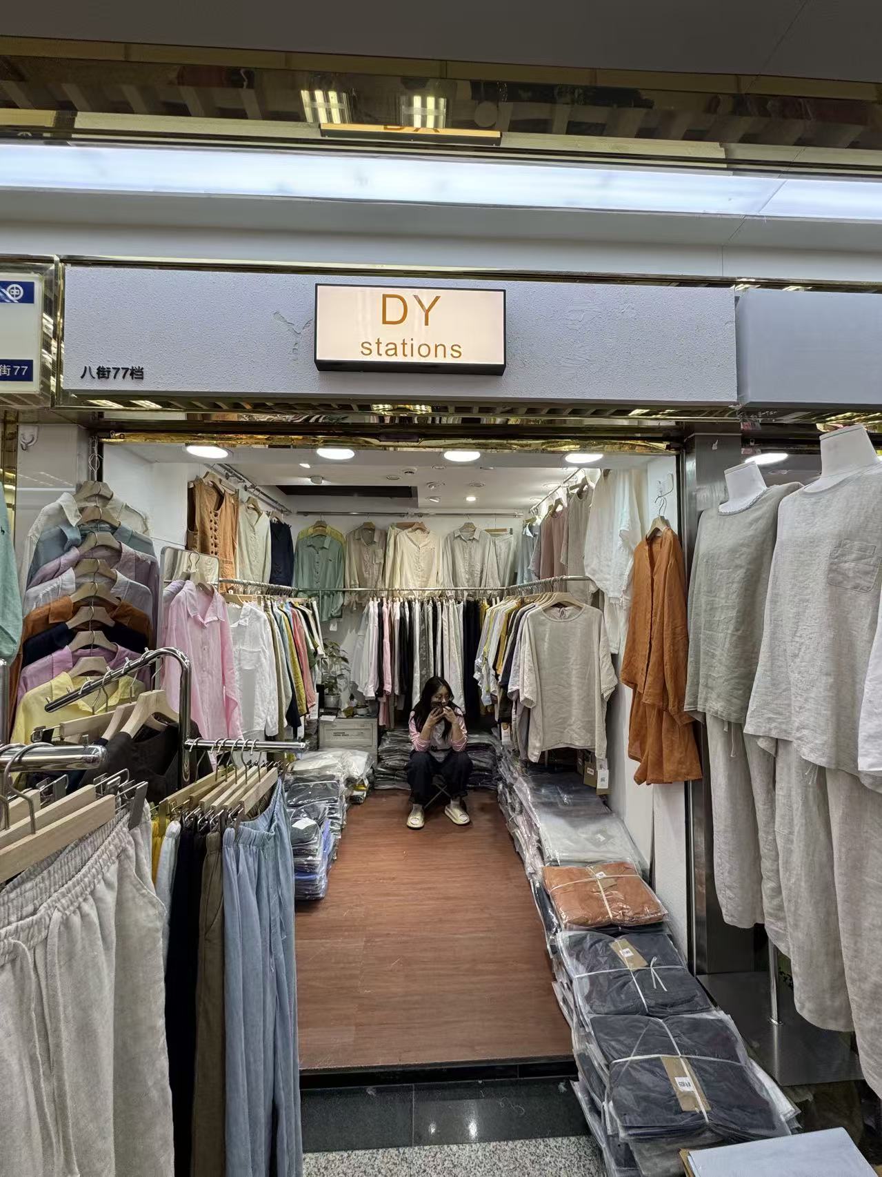 DY