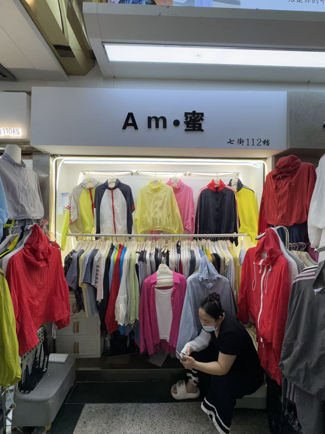 Am•