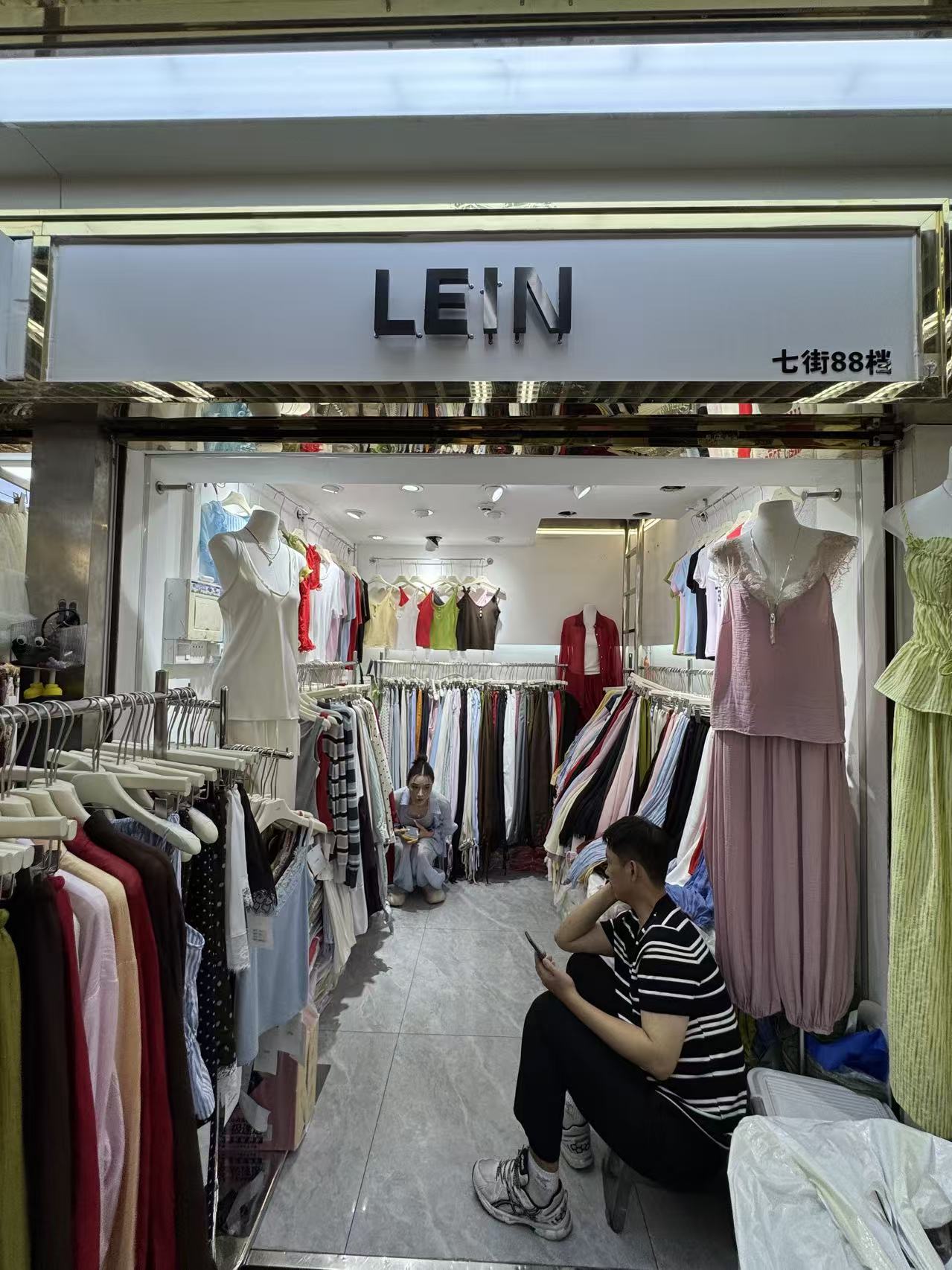 LEIN