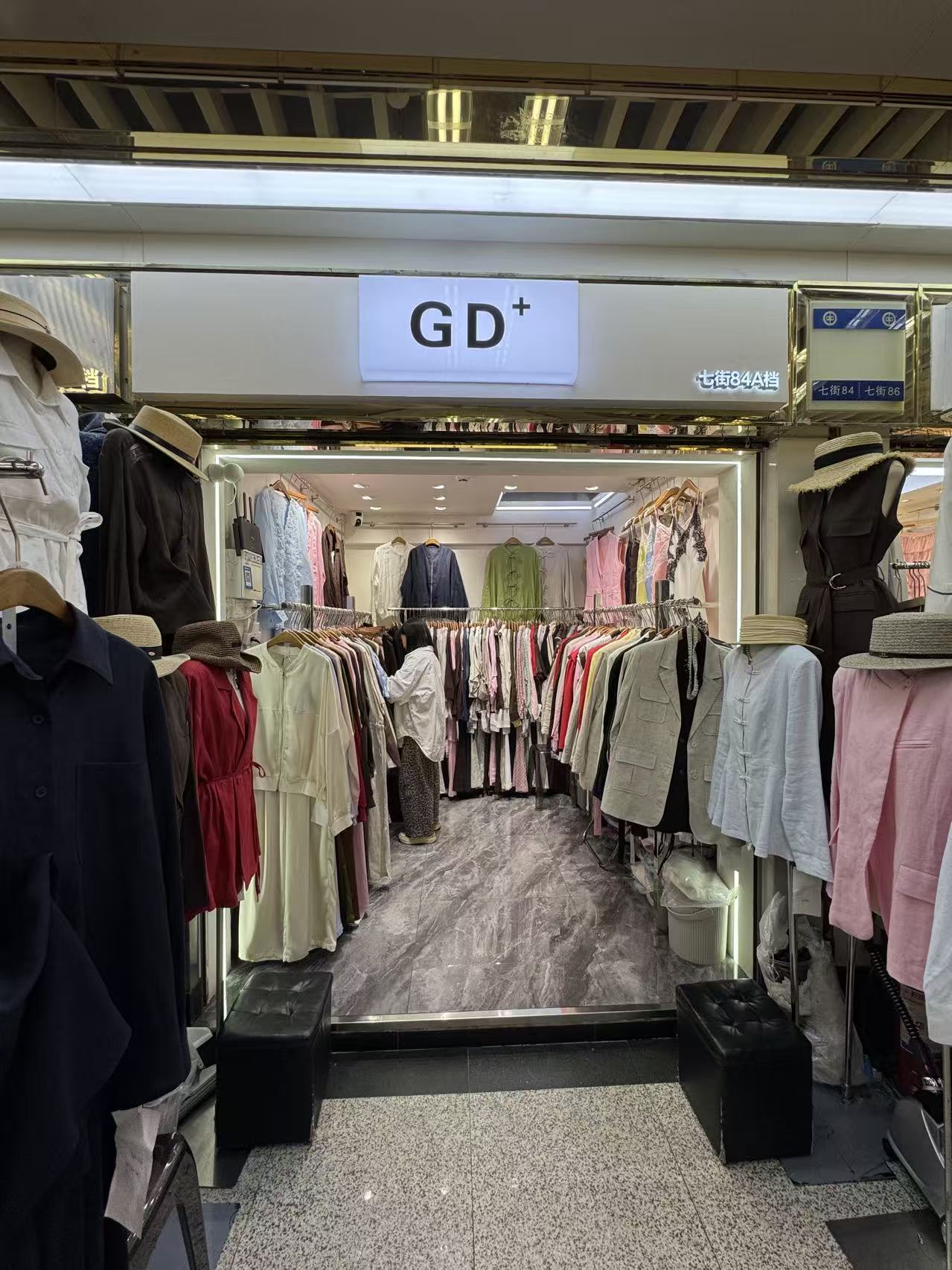 GD+