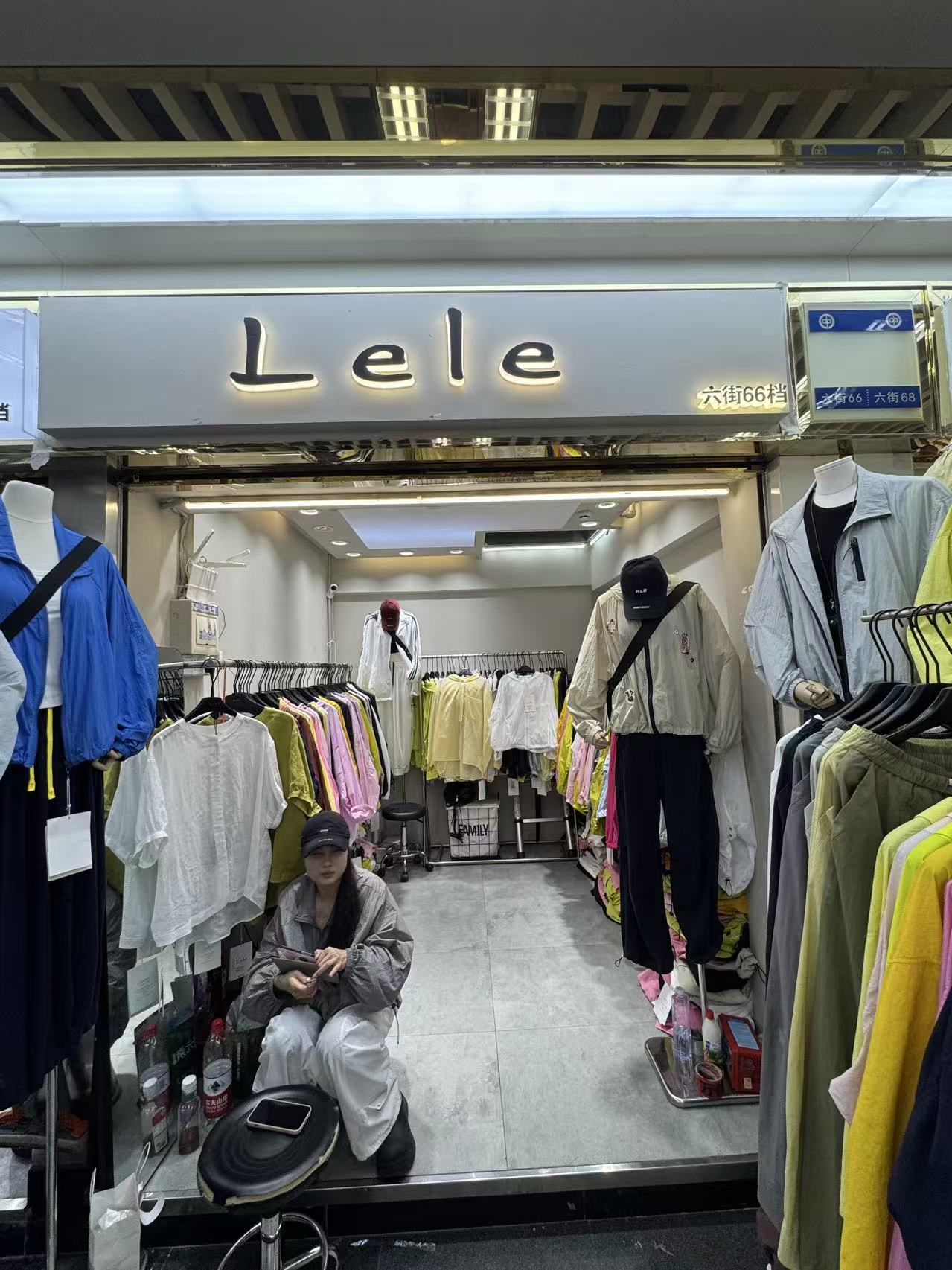 Lele