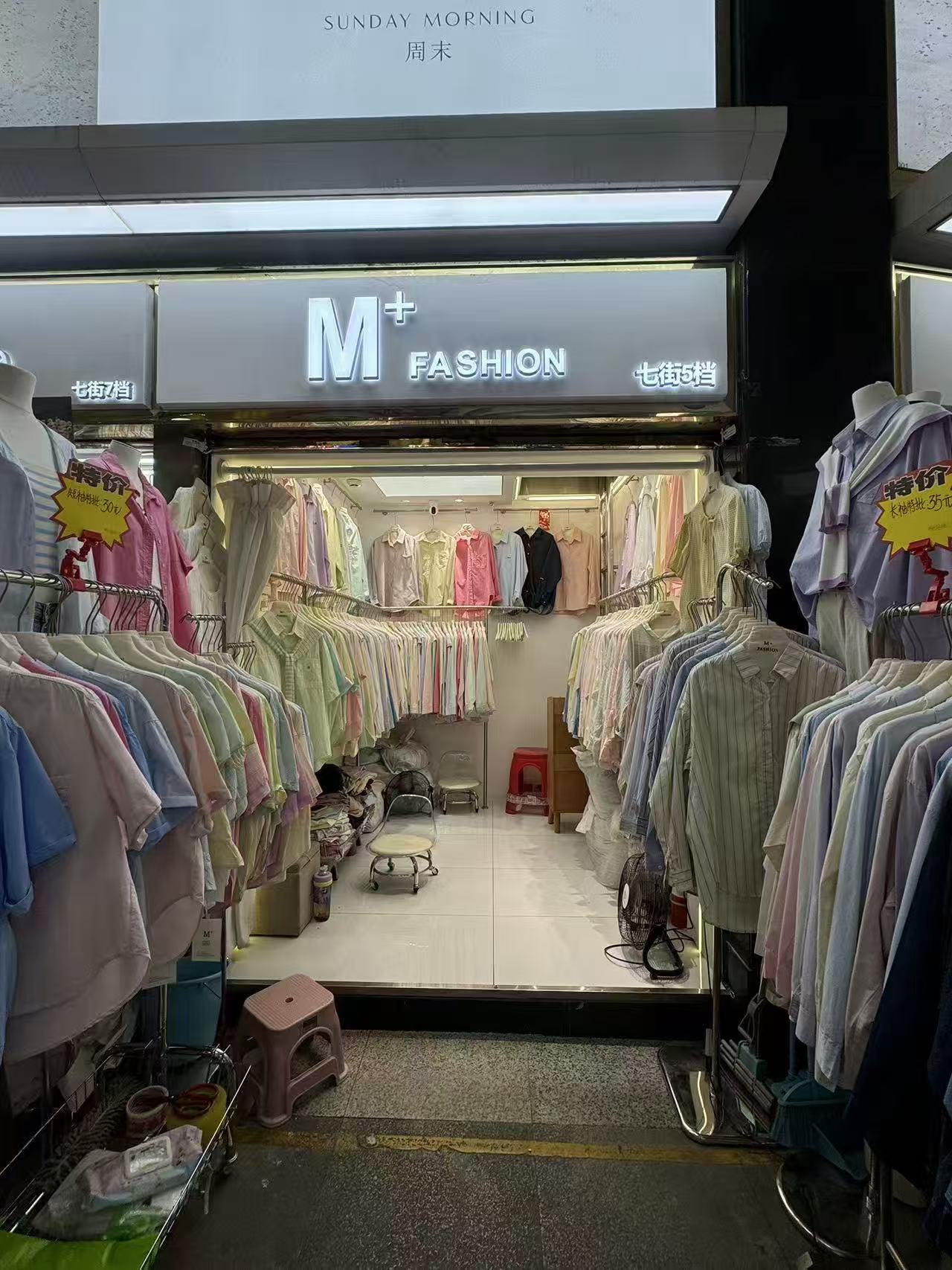 M+FASHION