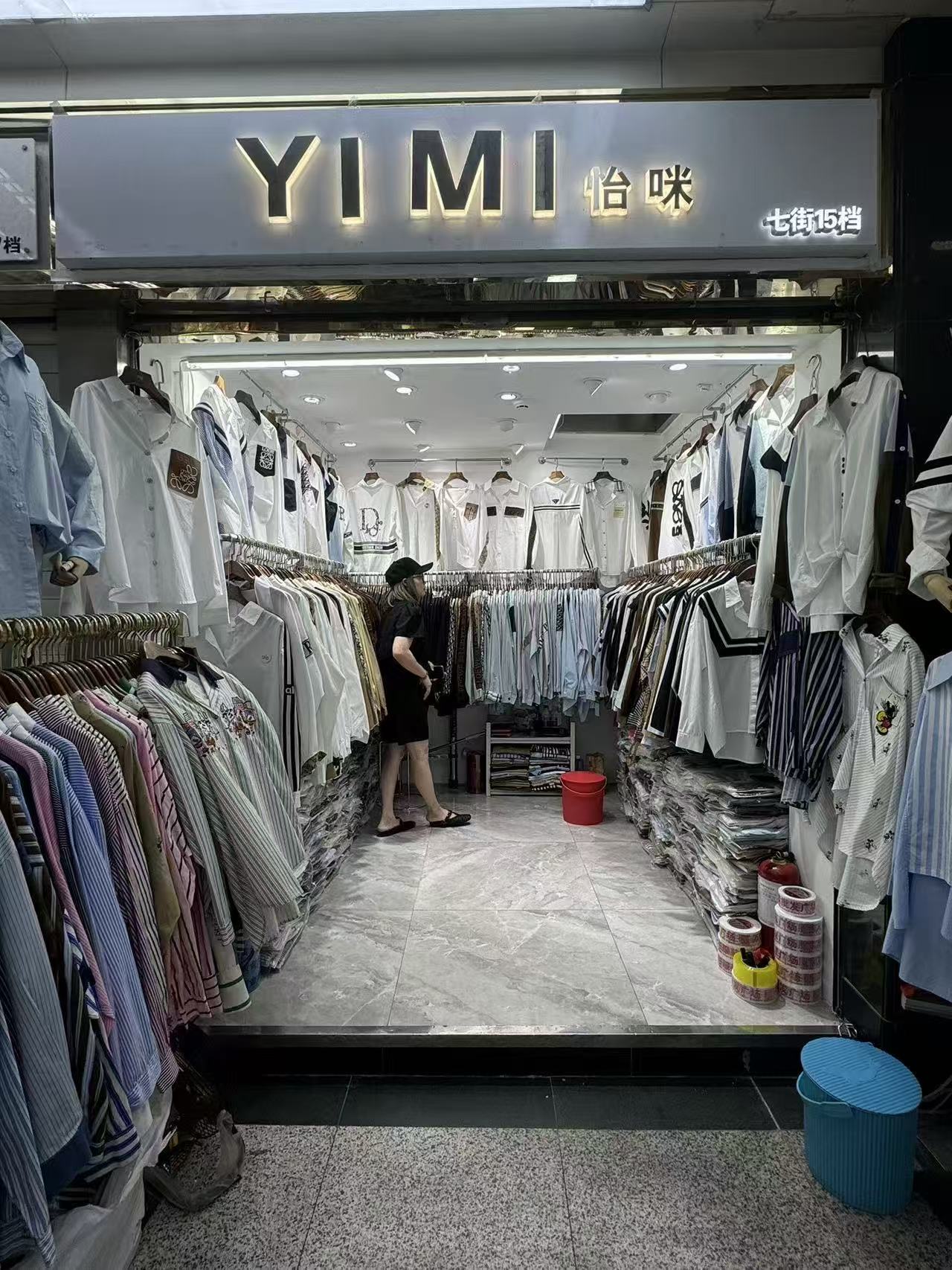 YIMI峪咪
