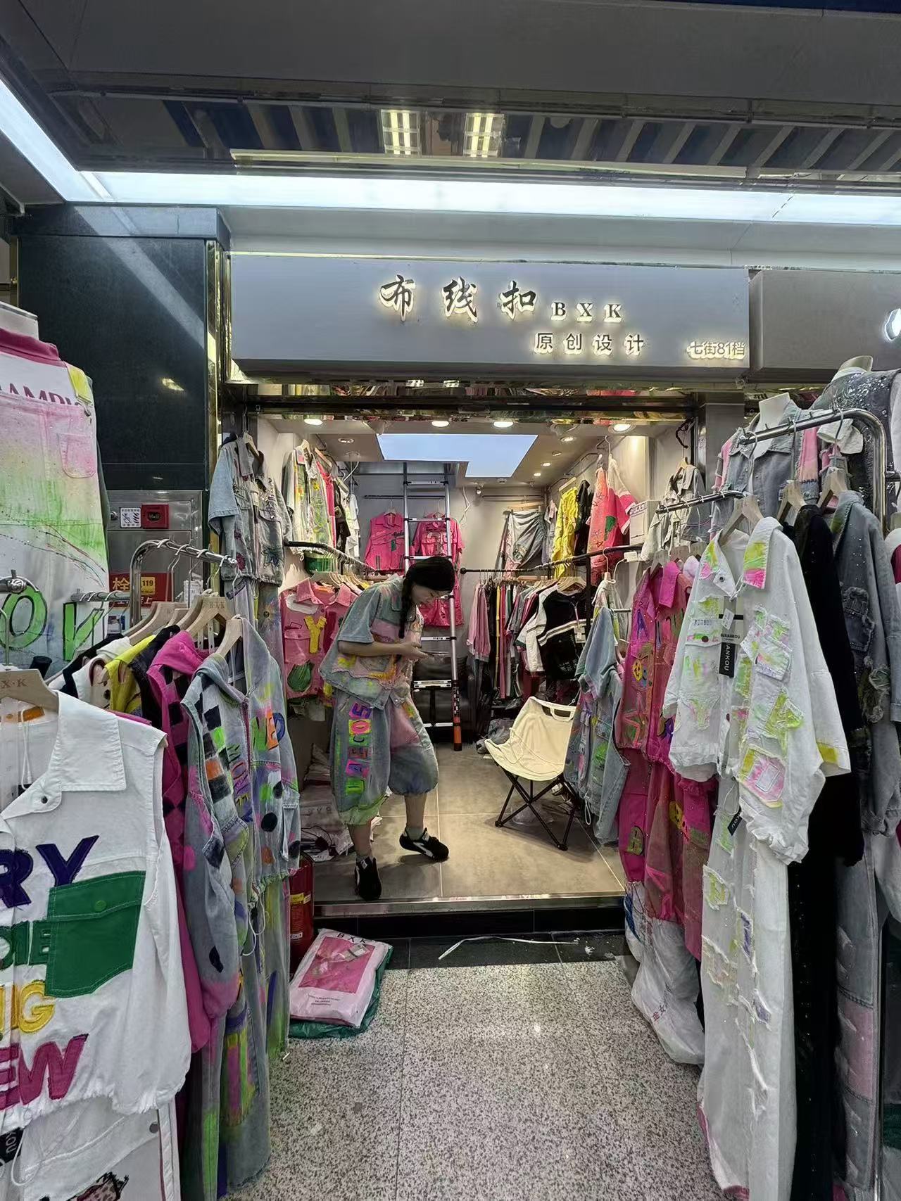布线扣