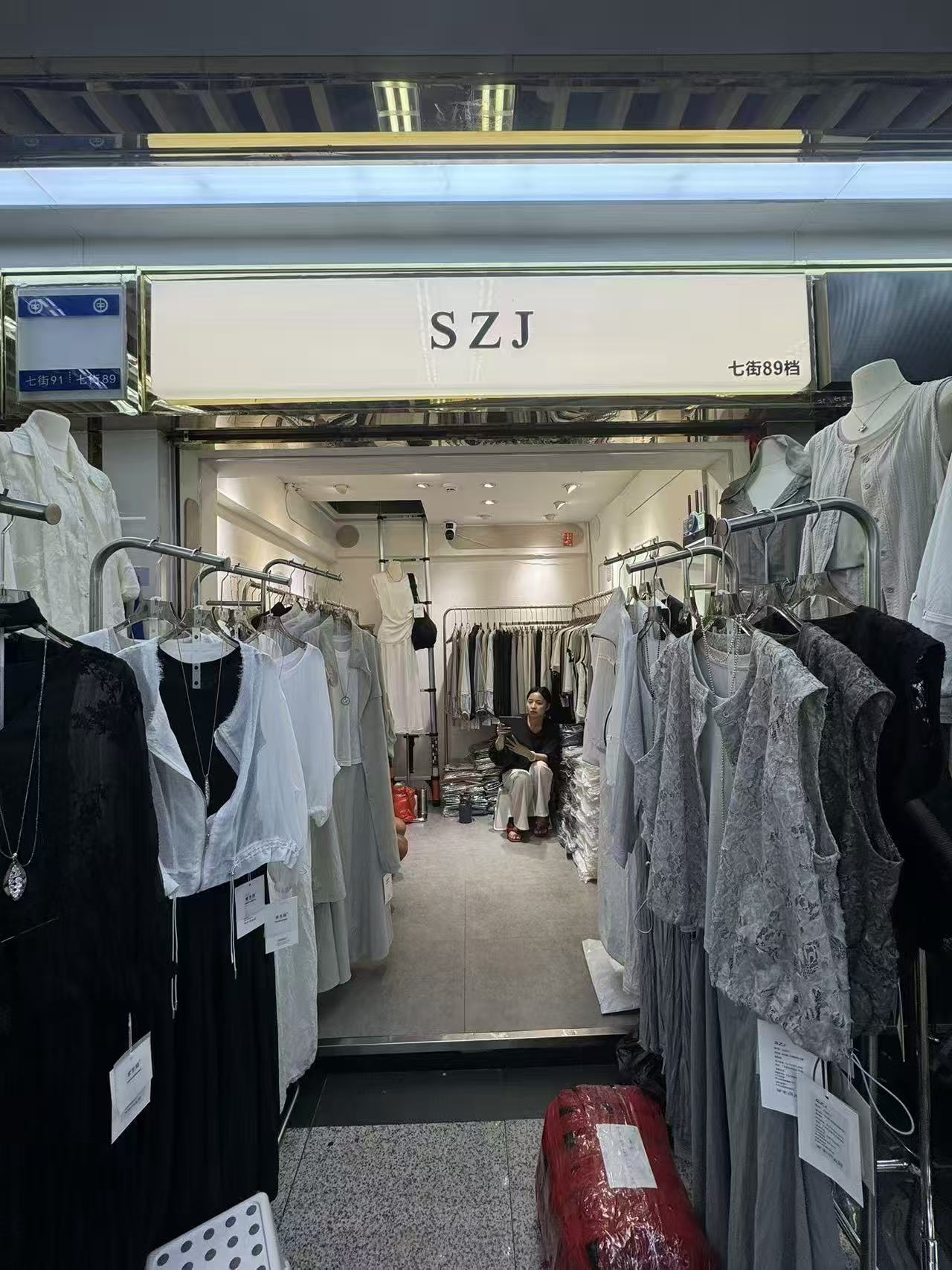SZJ