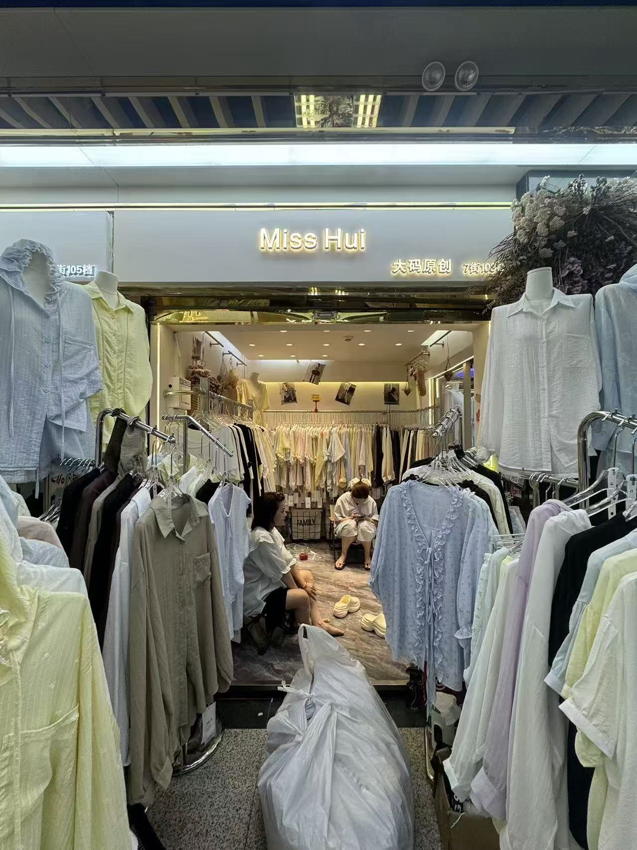 Miss Hut