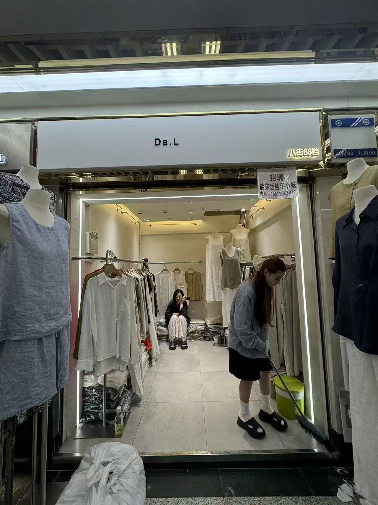 Da.L