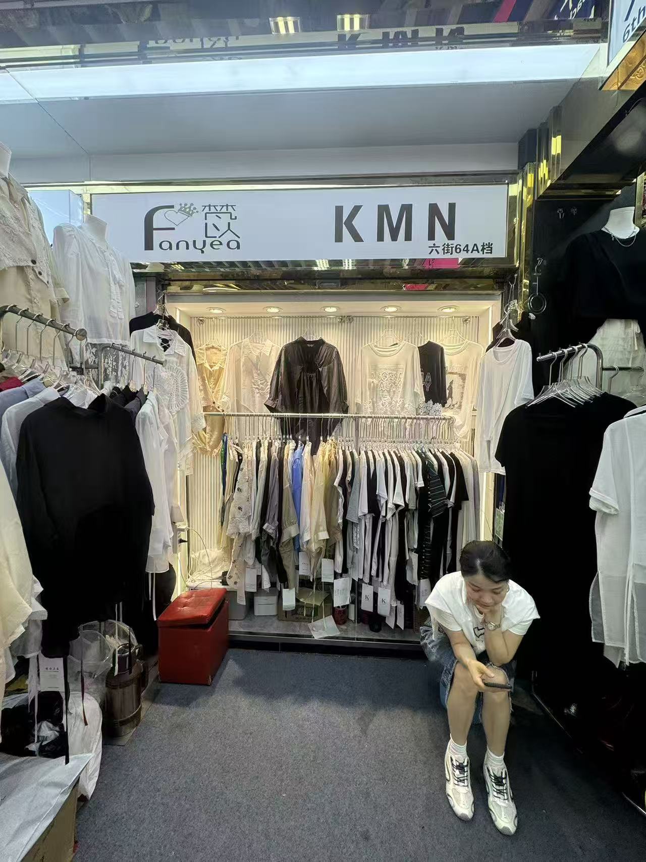 KMN