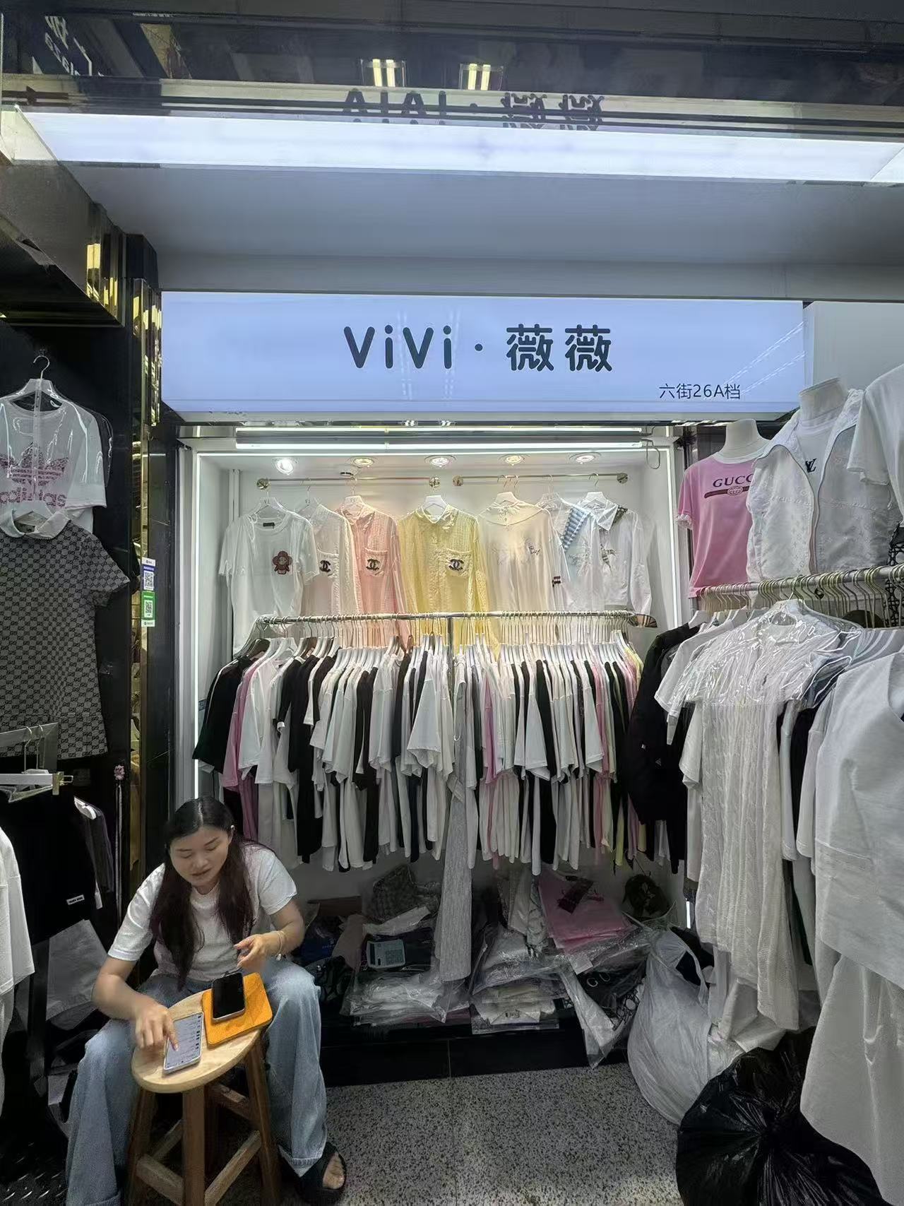 ViVi•薇薇