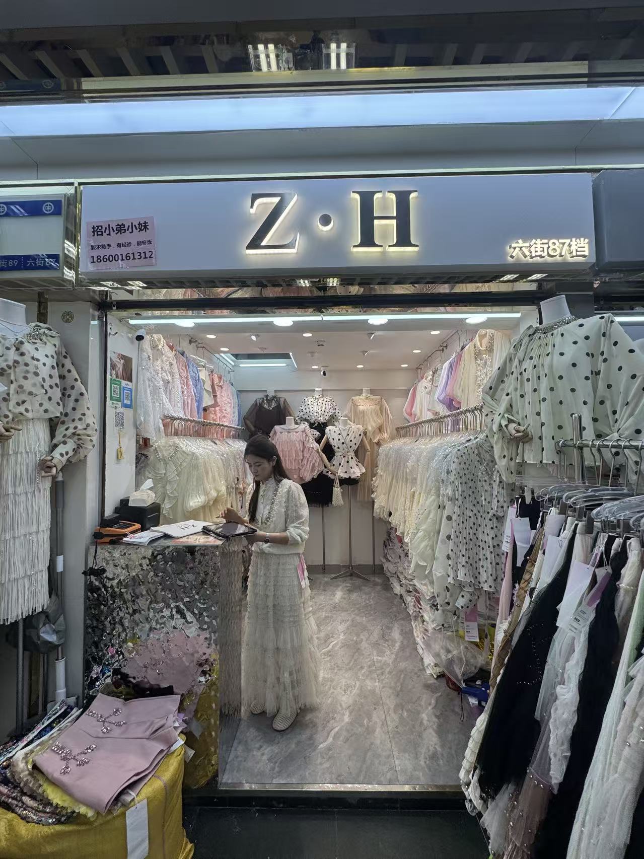 Z•H