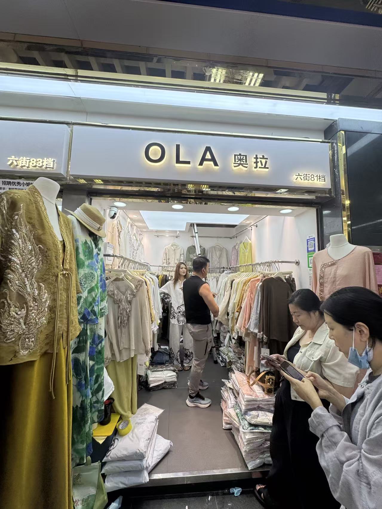 OLA