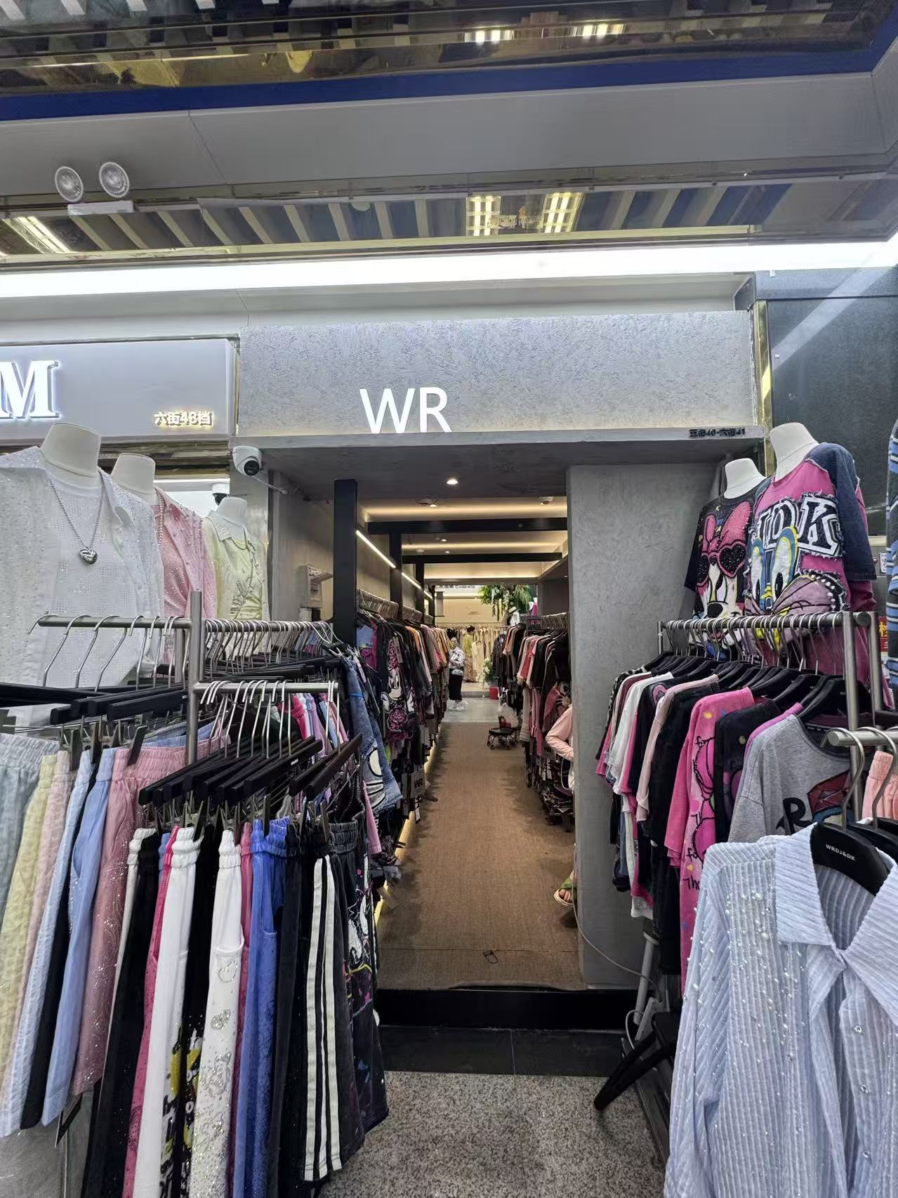 WR