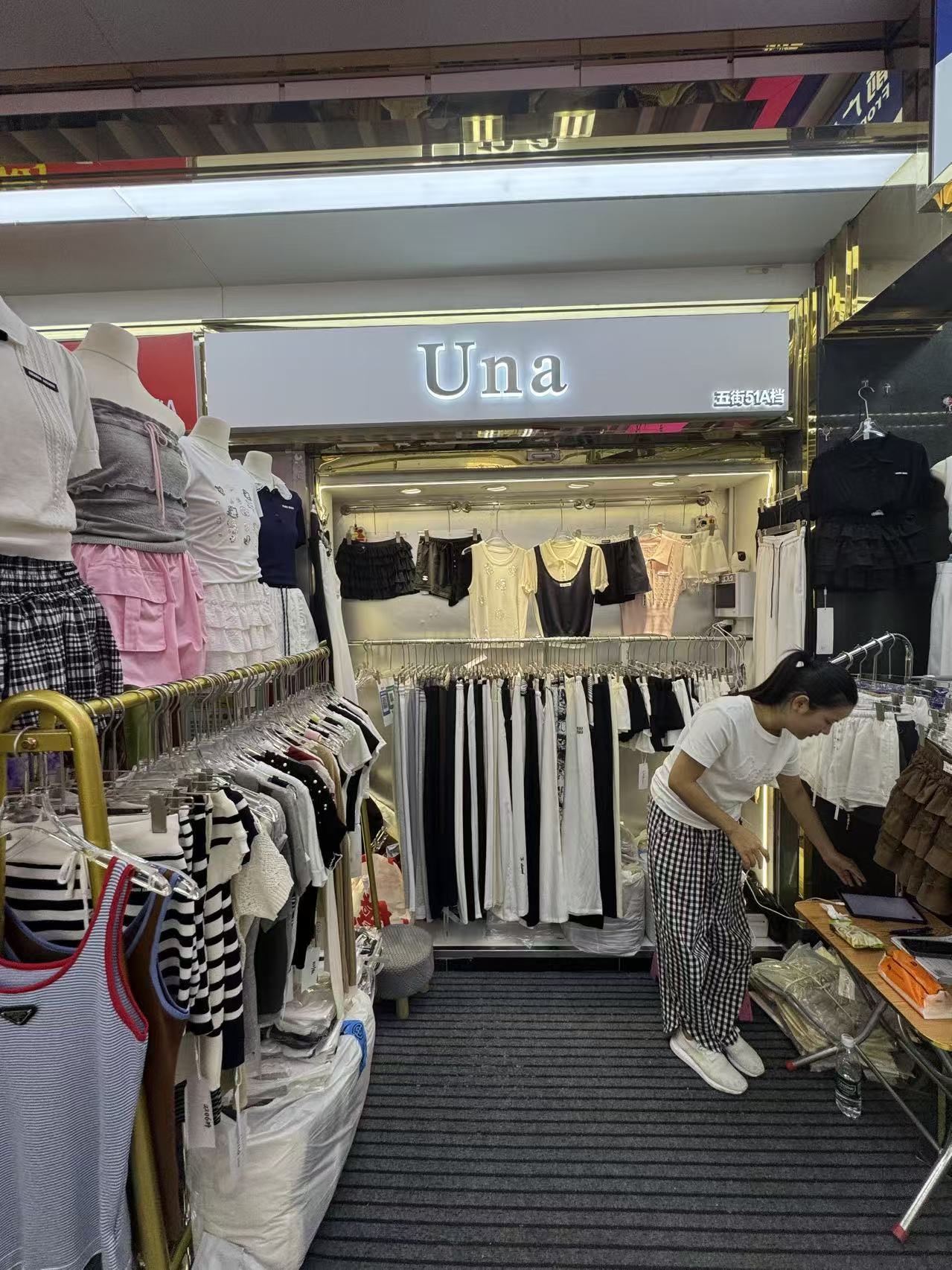 Una