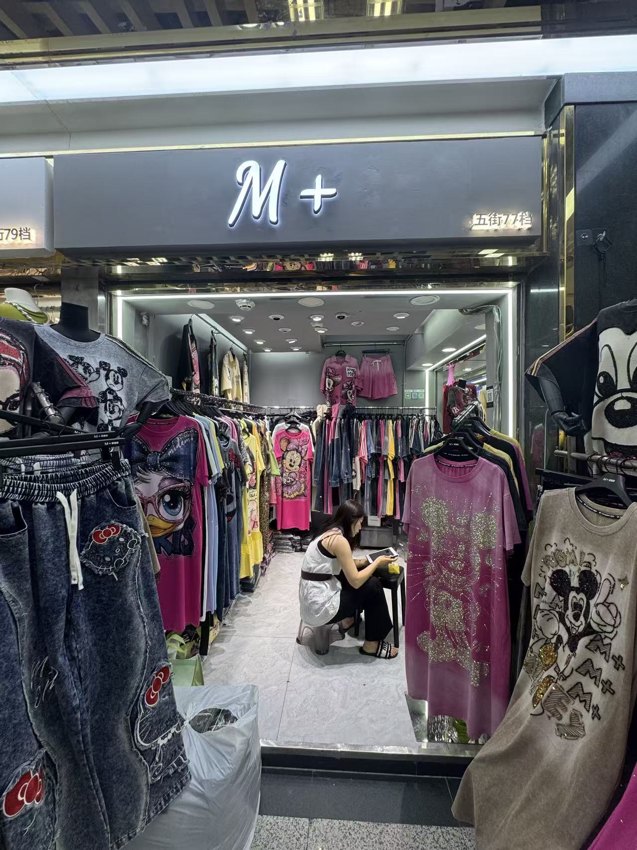 M+