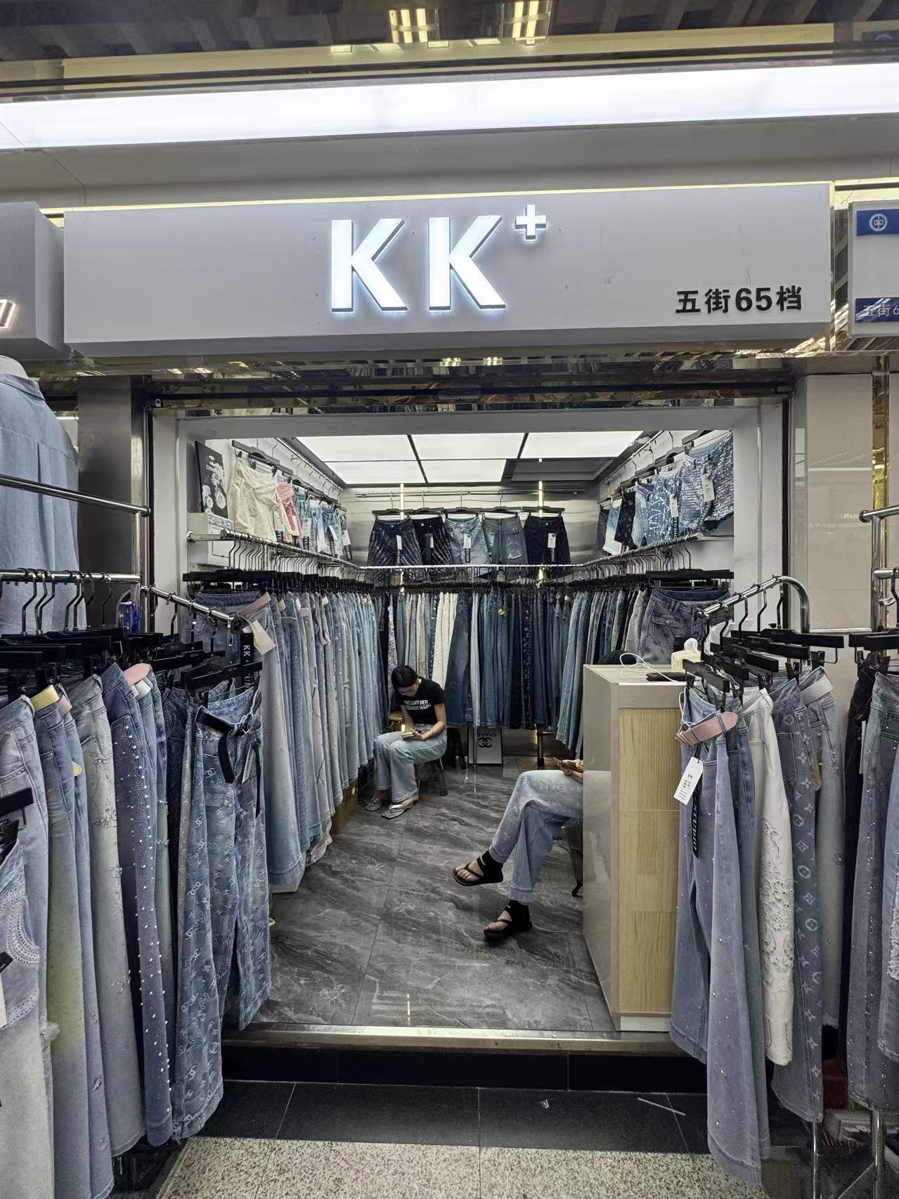 KK+