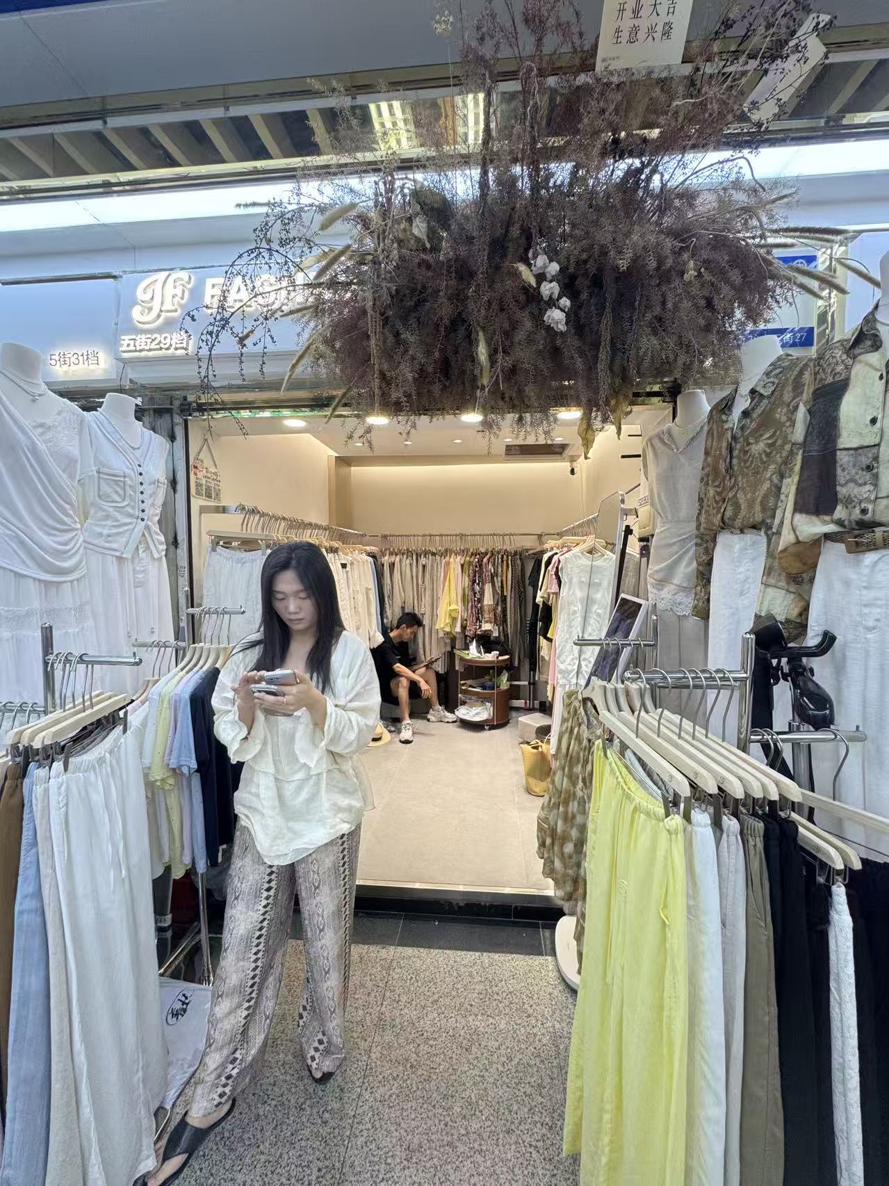 JF fashion