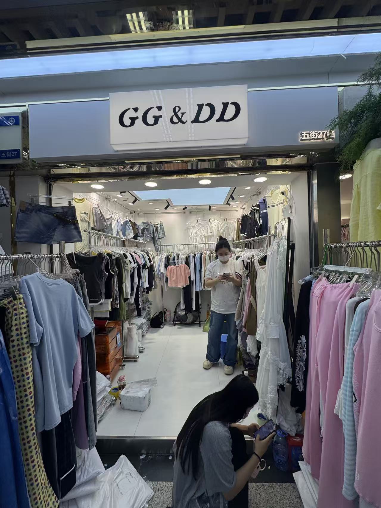 GG &amp; DD