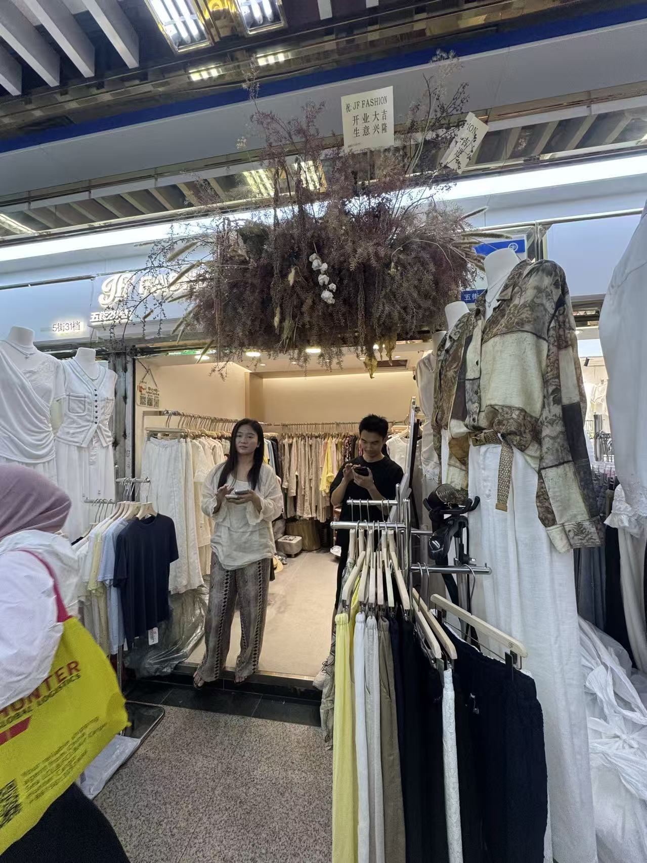 JF fashion