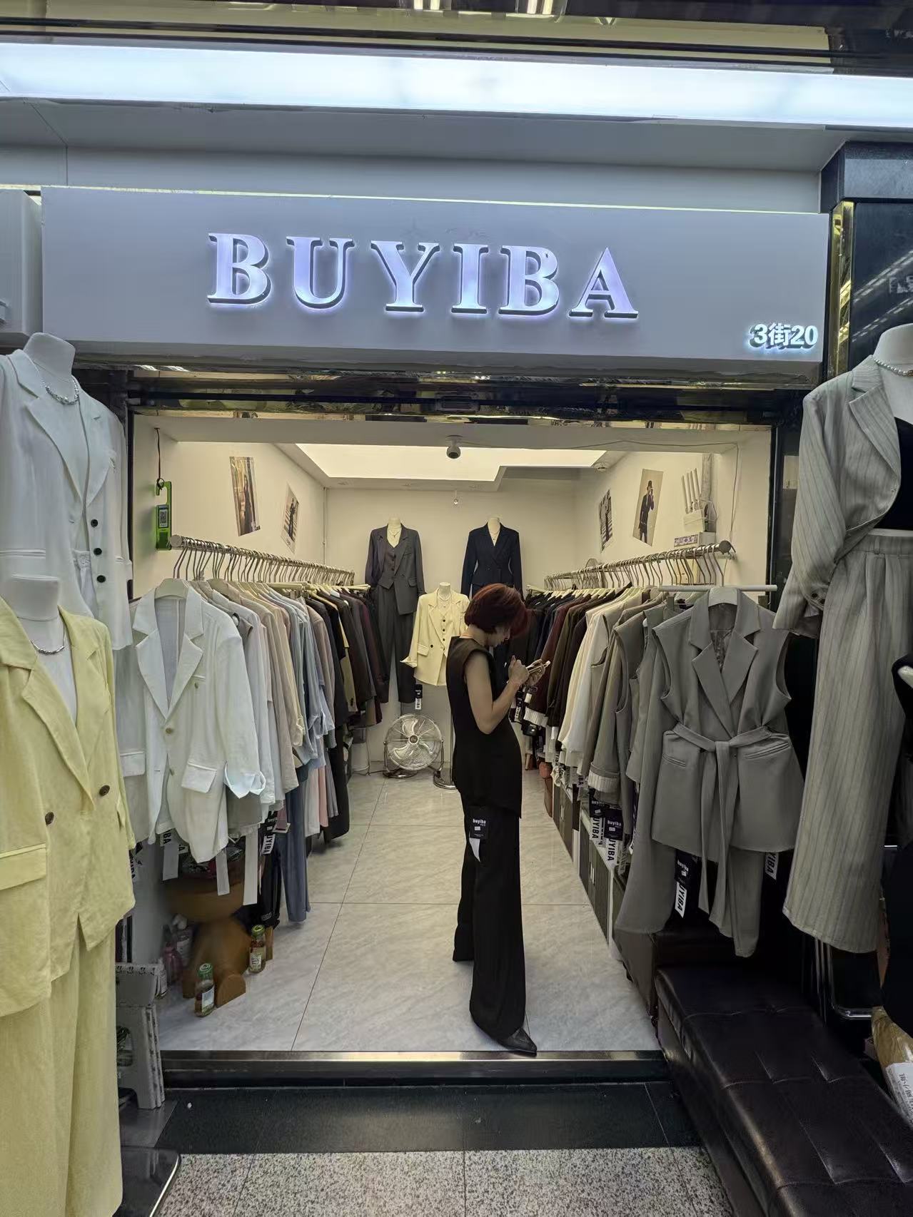 BUYIBA
