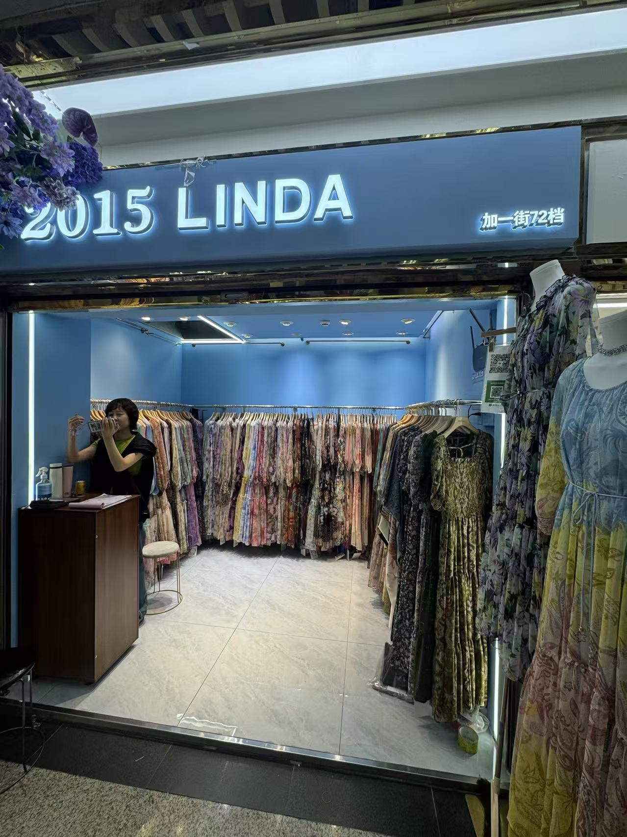LINDA