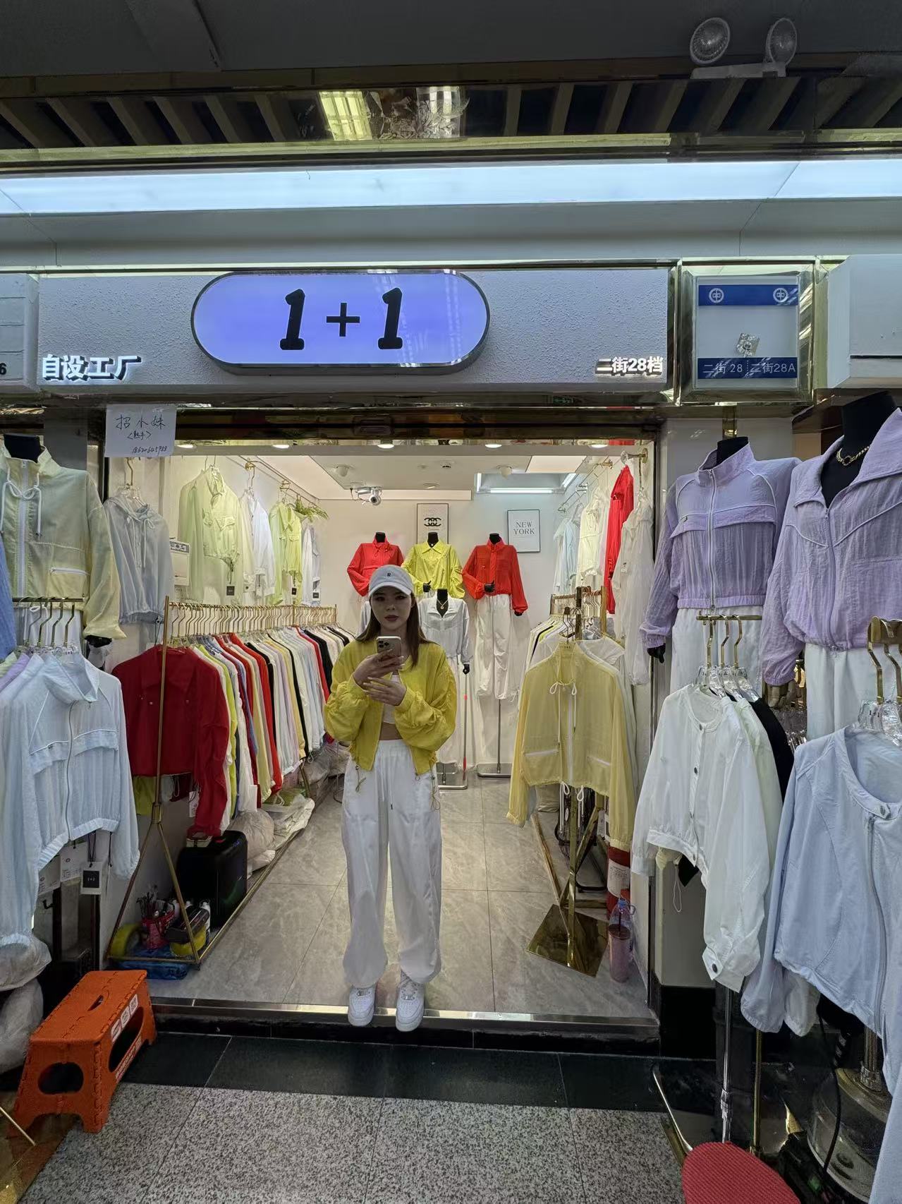 1+ 1