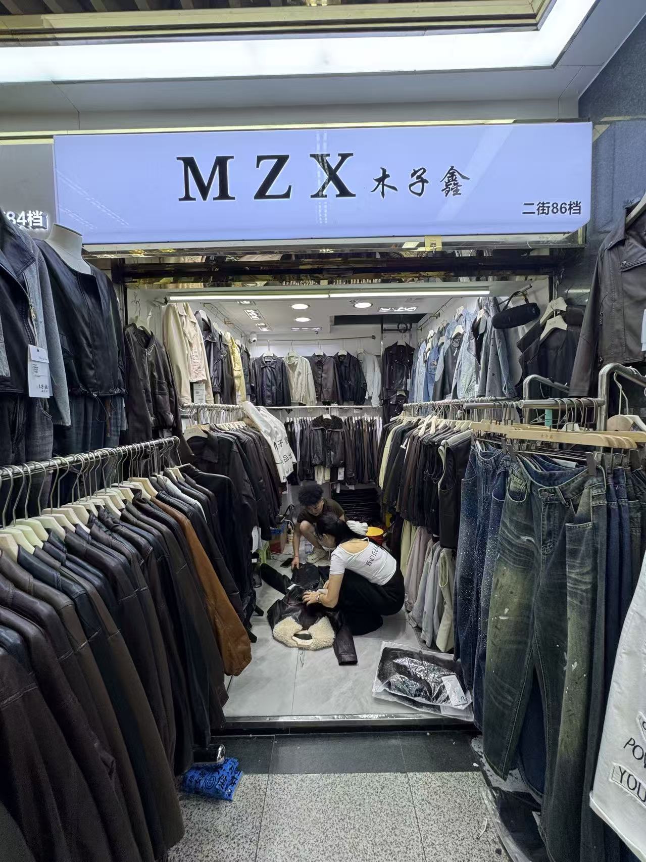 MZX