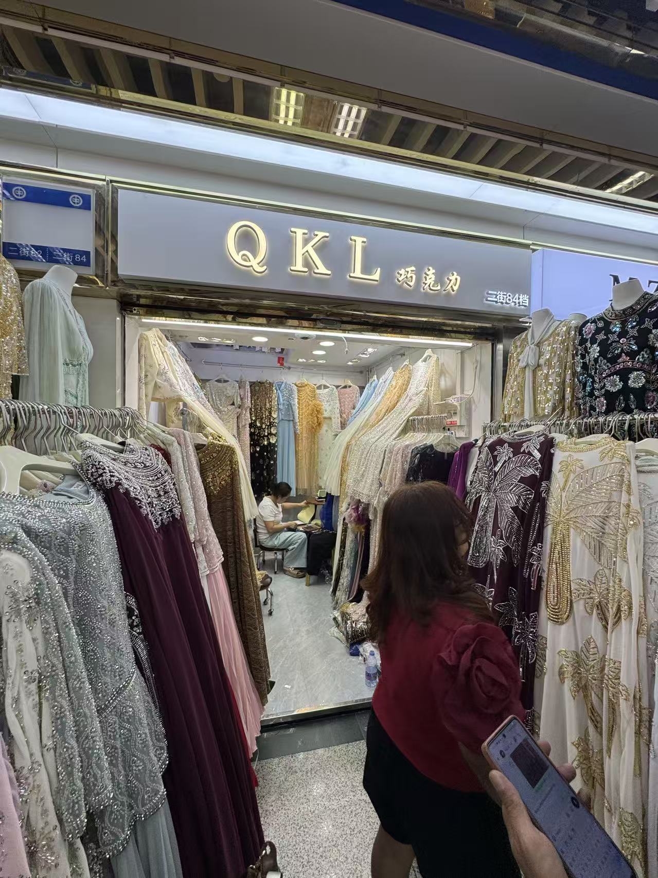 QKL