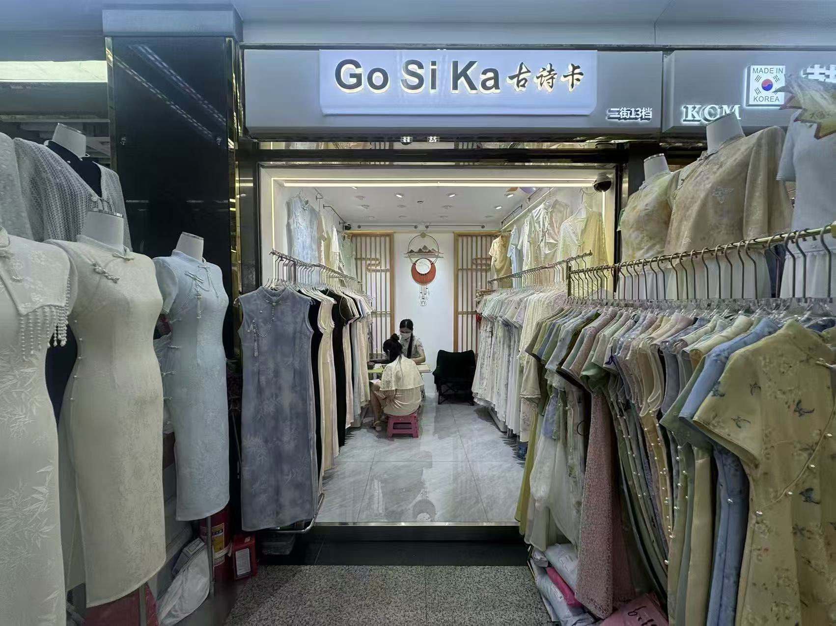 Go Si Ka