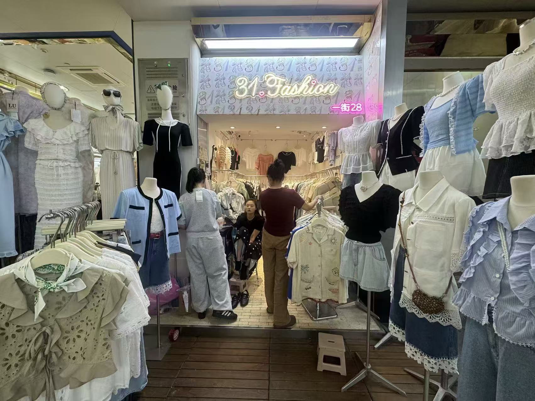 31.fashion