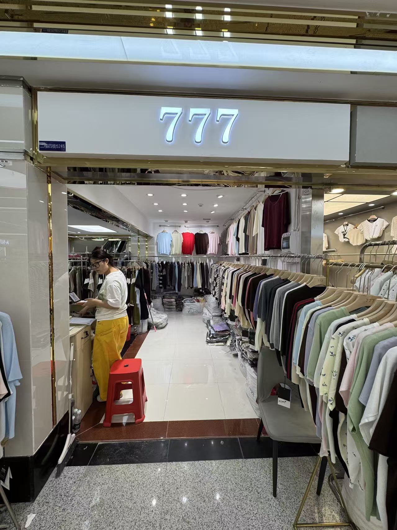 777