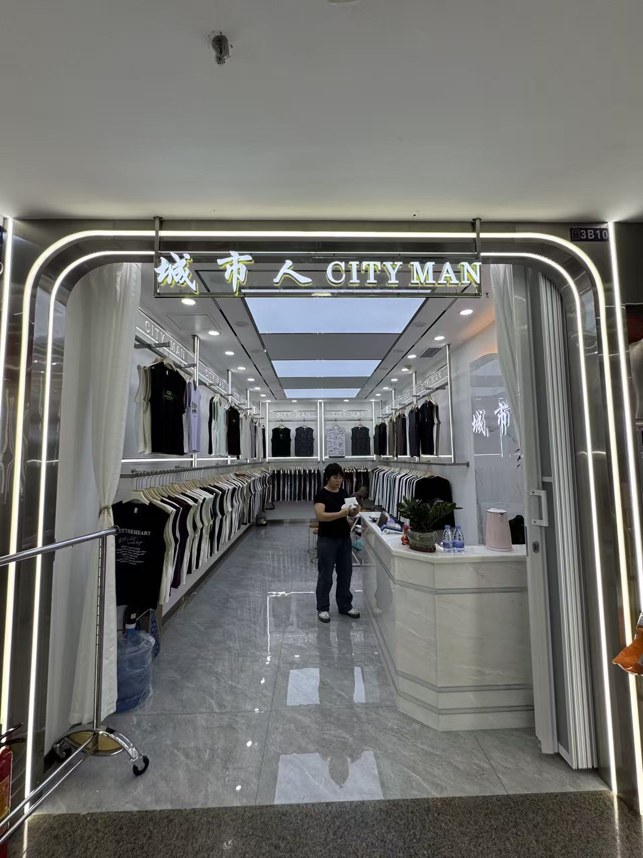 城市人 CITYMAN