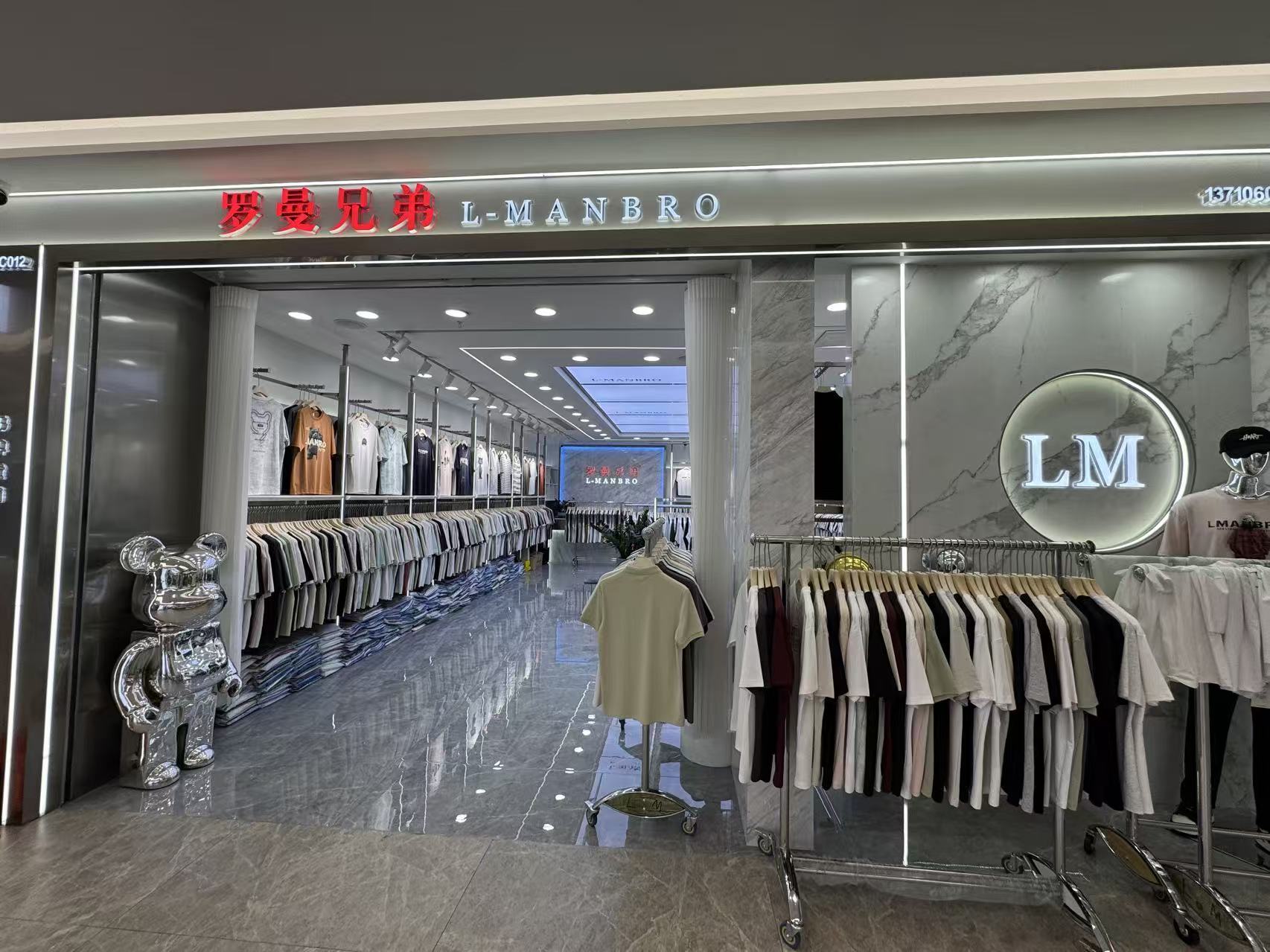 L-MANBRO