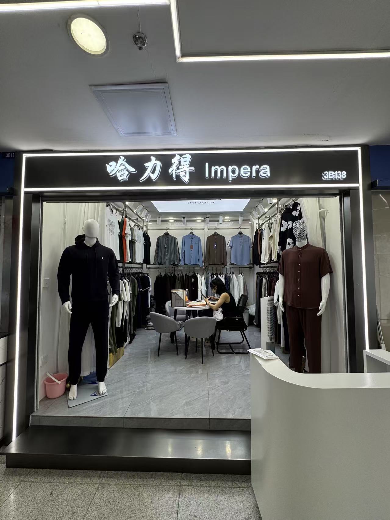 谷力得 impera