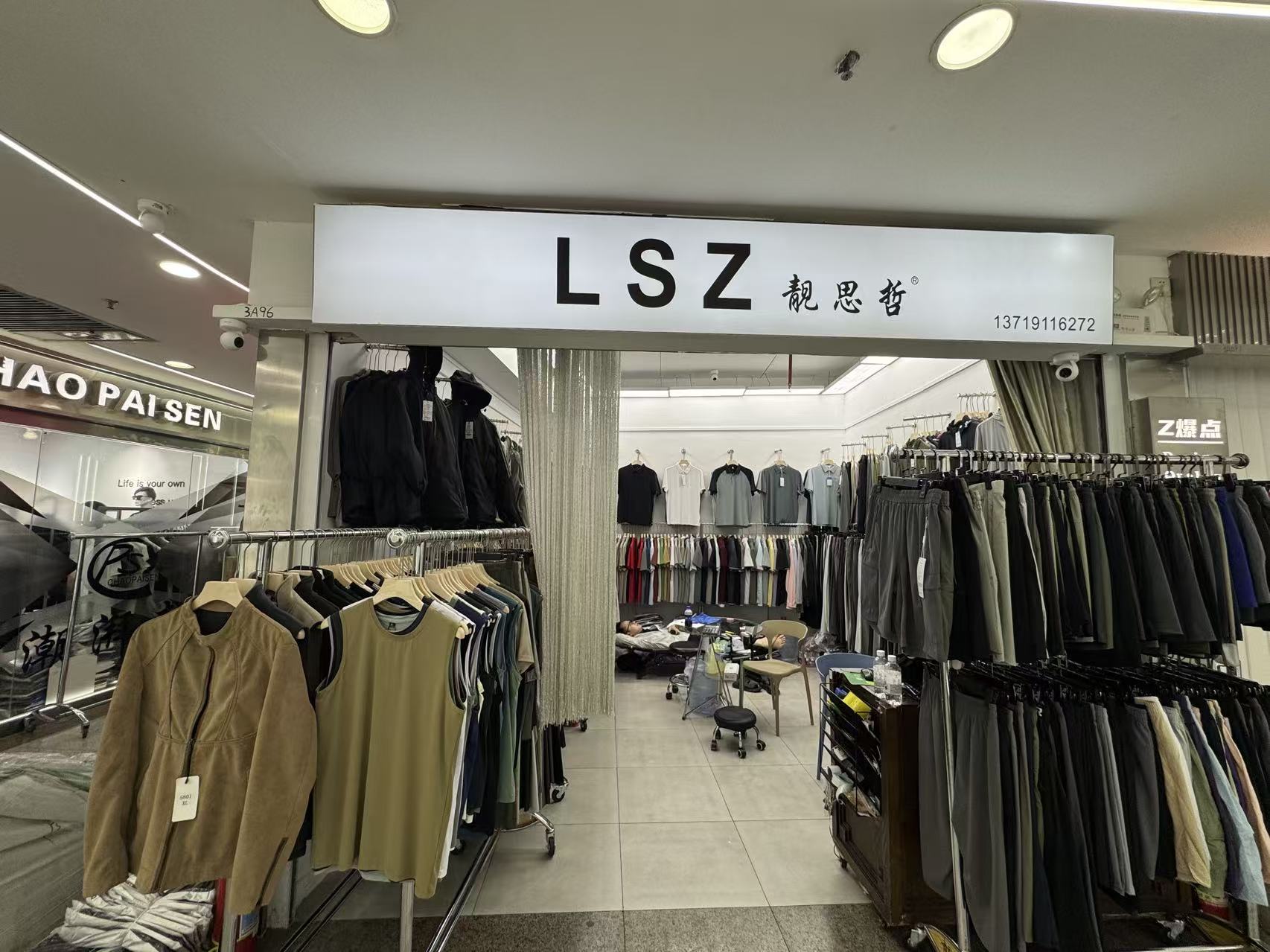 LSZ