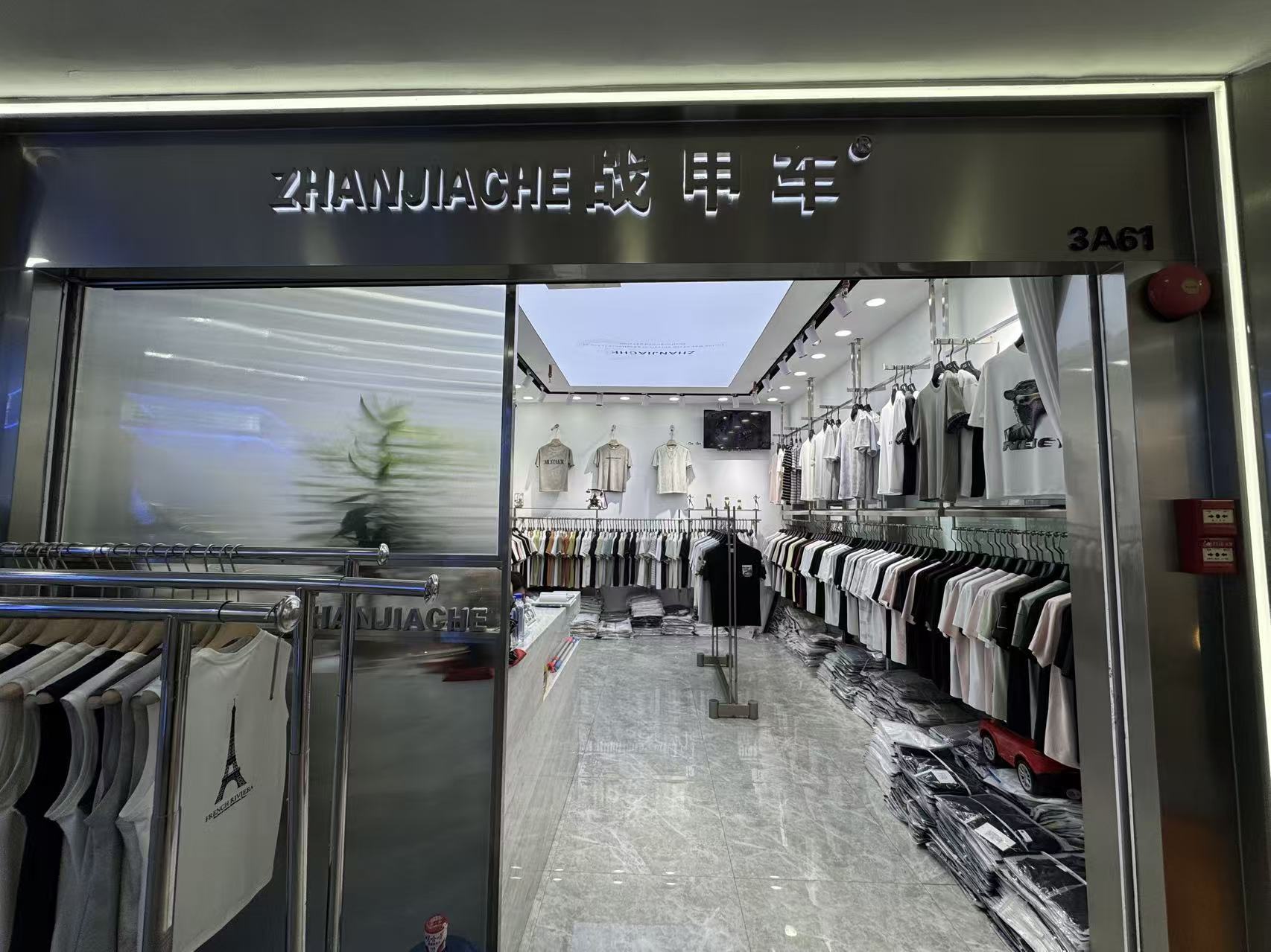 ZHANJIACHE