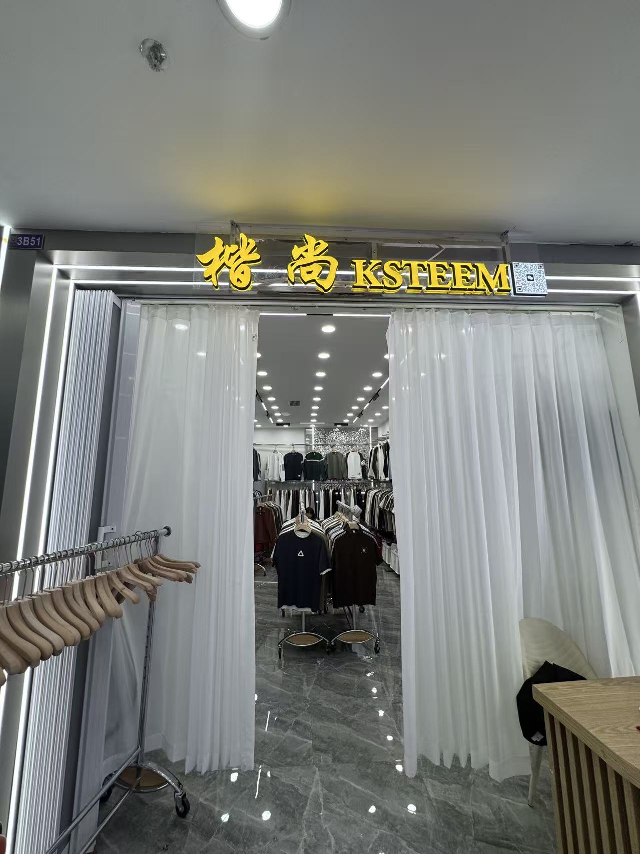 KSTEEM