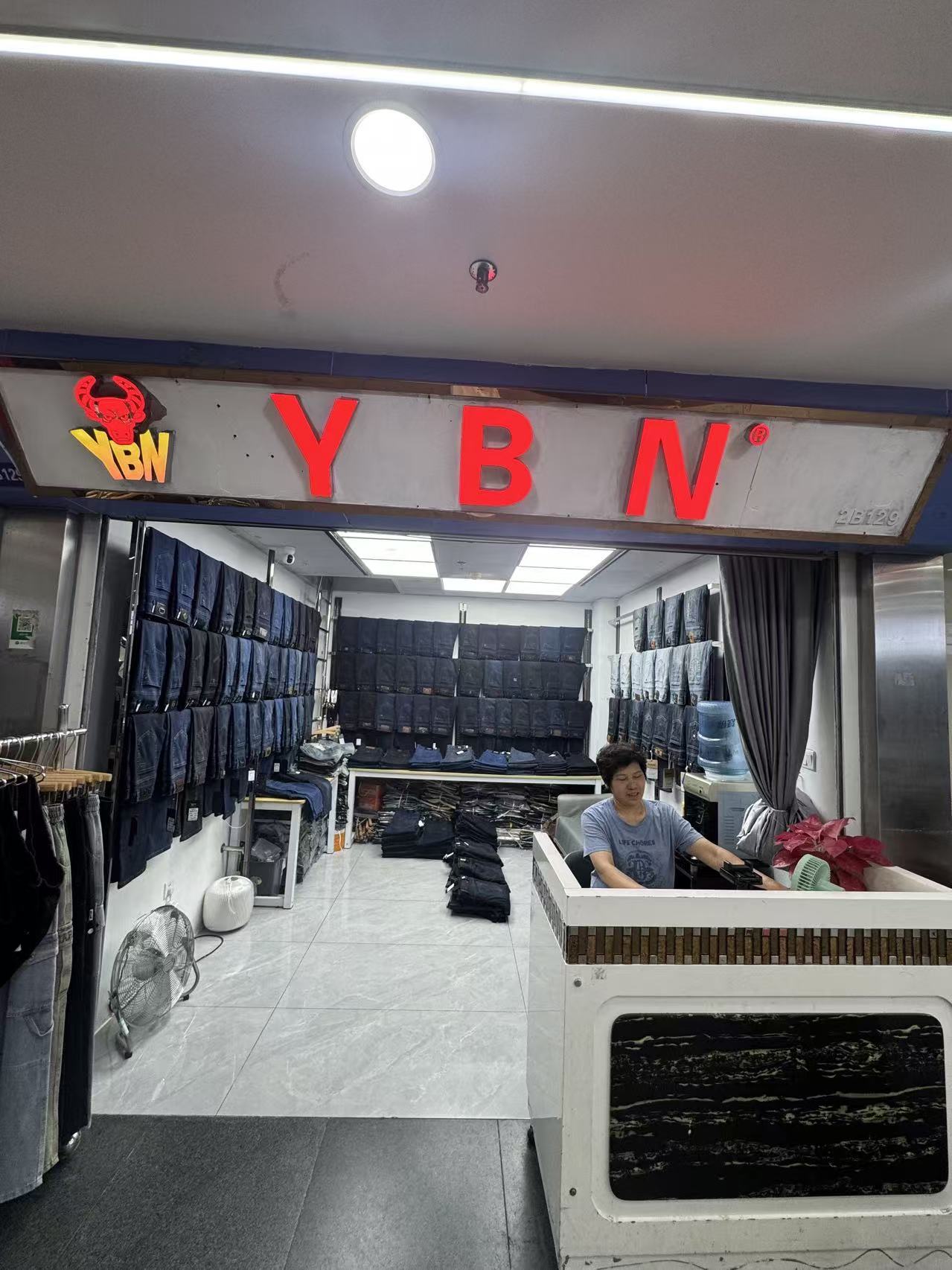 Y B N°