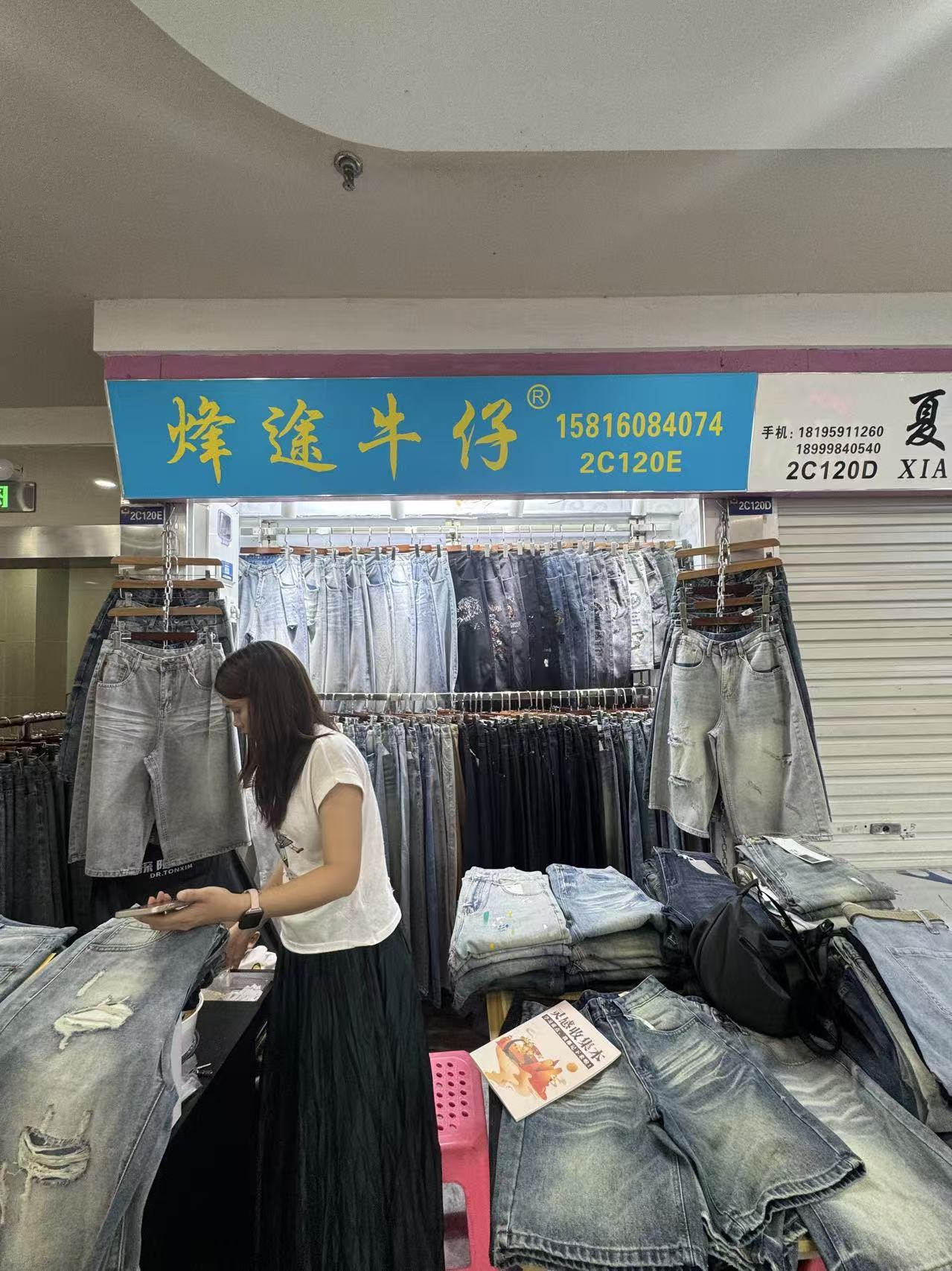 烽途牛仔