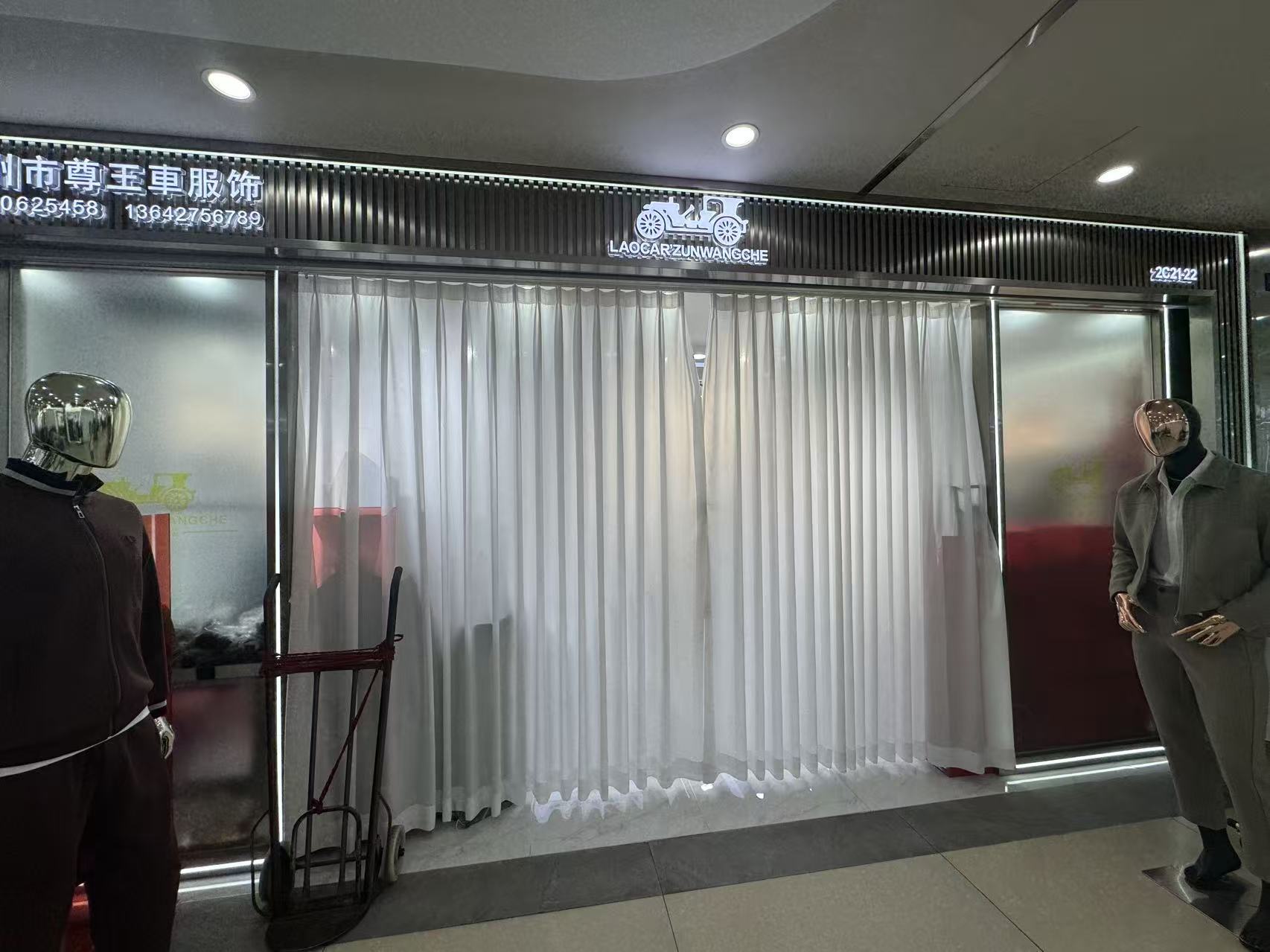 KK一尊王老爷车