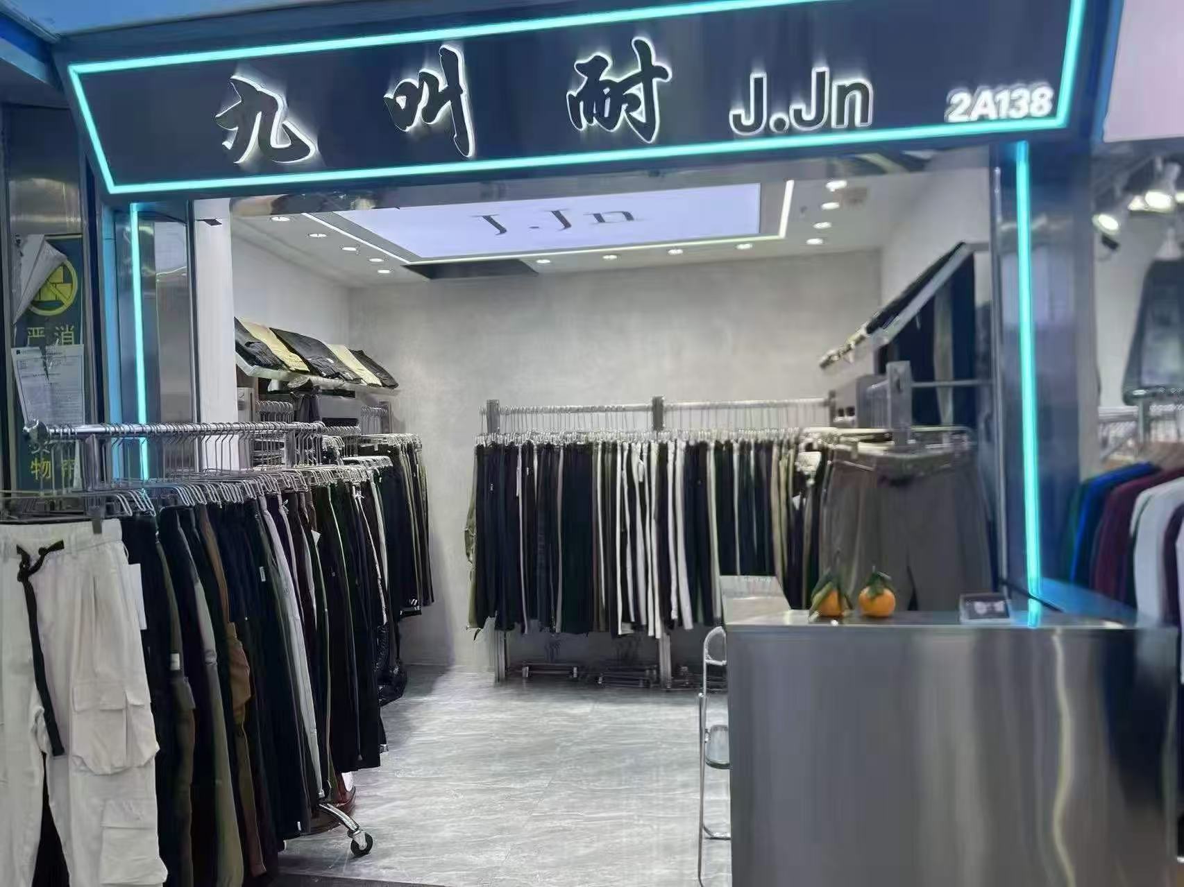 JJn时尚男裤工作号1