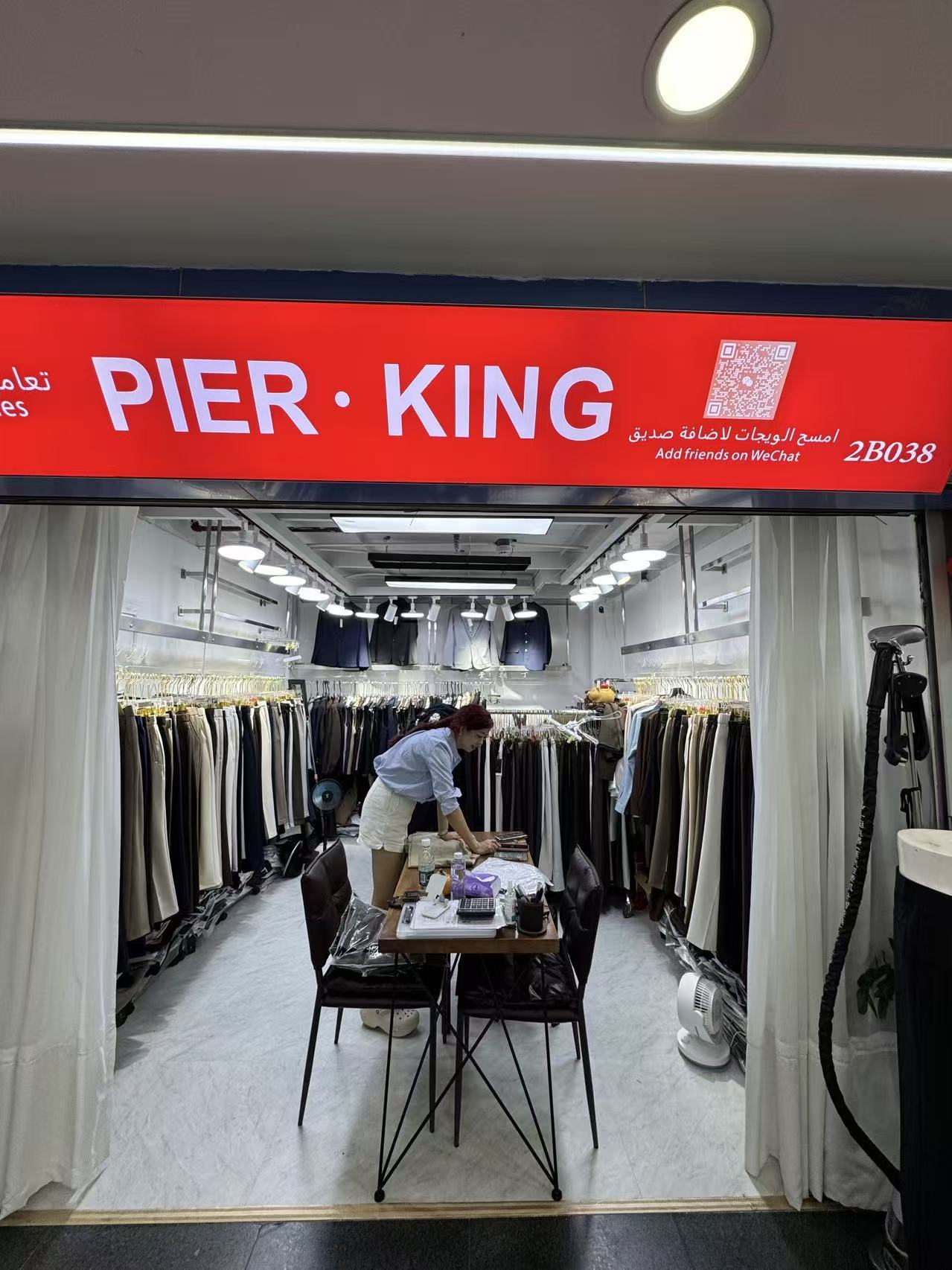 PIER • KING