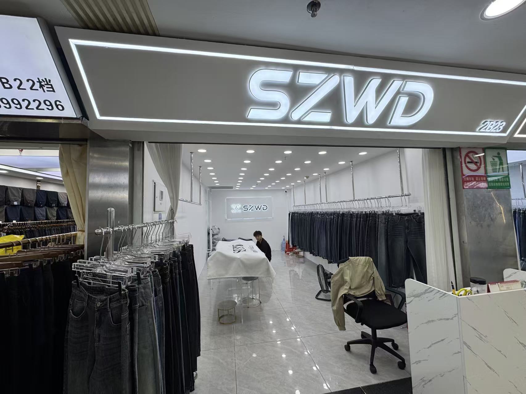 SZWD