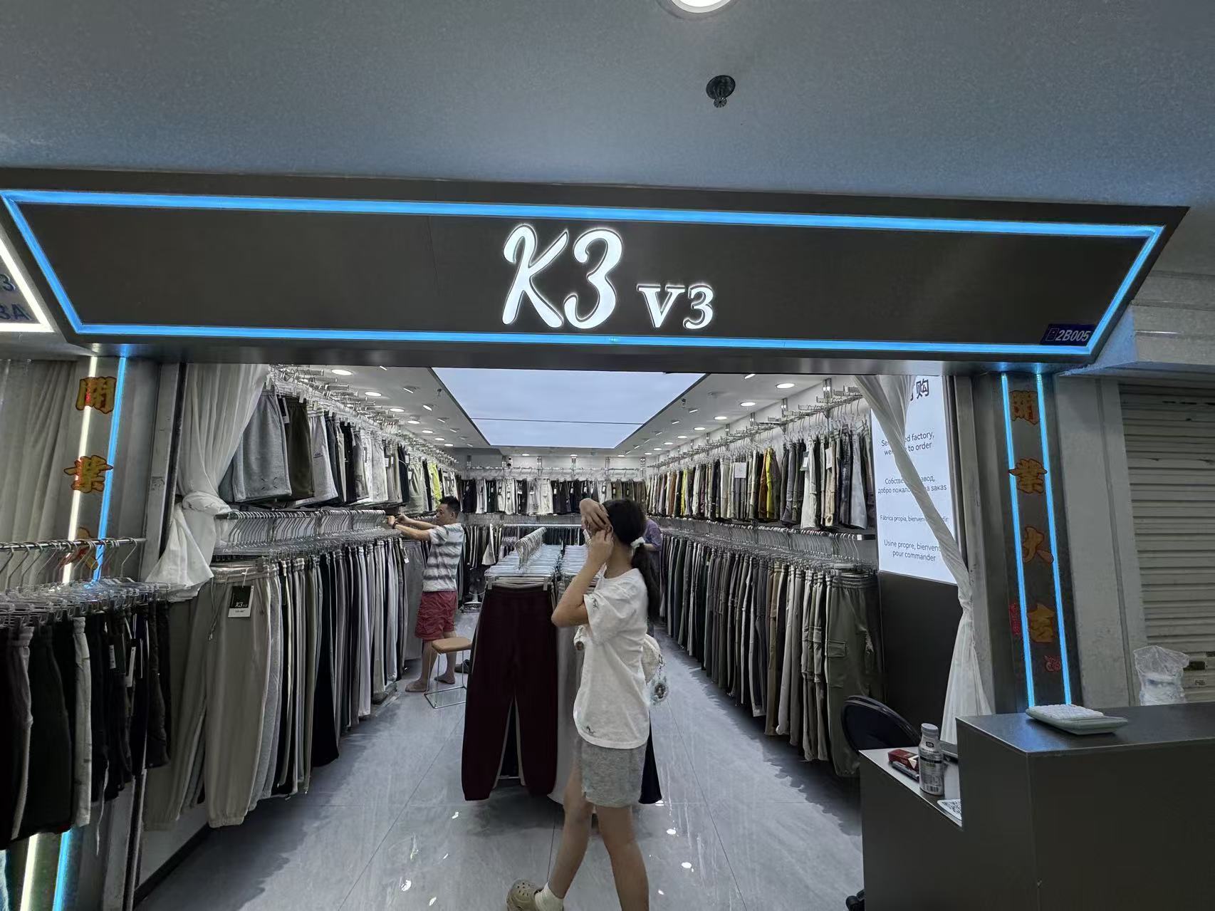 K3 v3