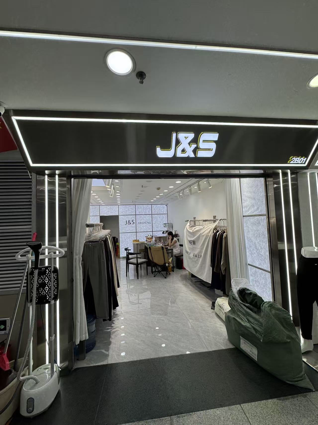 J&amp;S