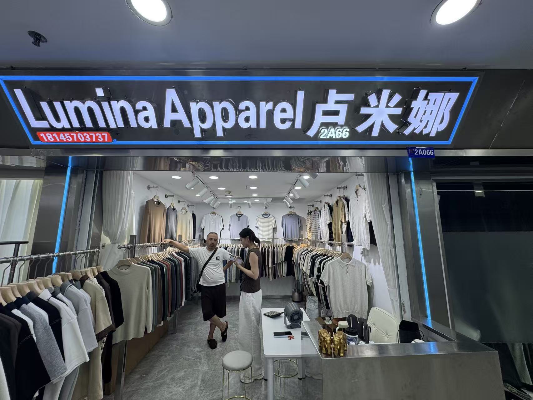 点米娜